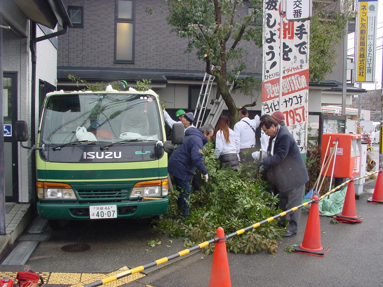 クラブ活動