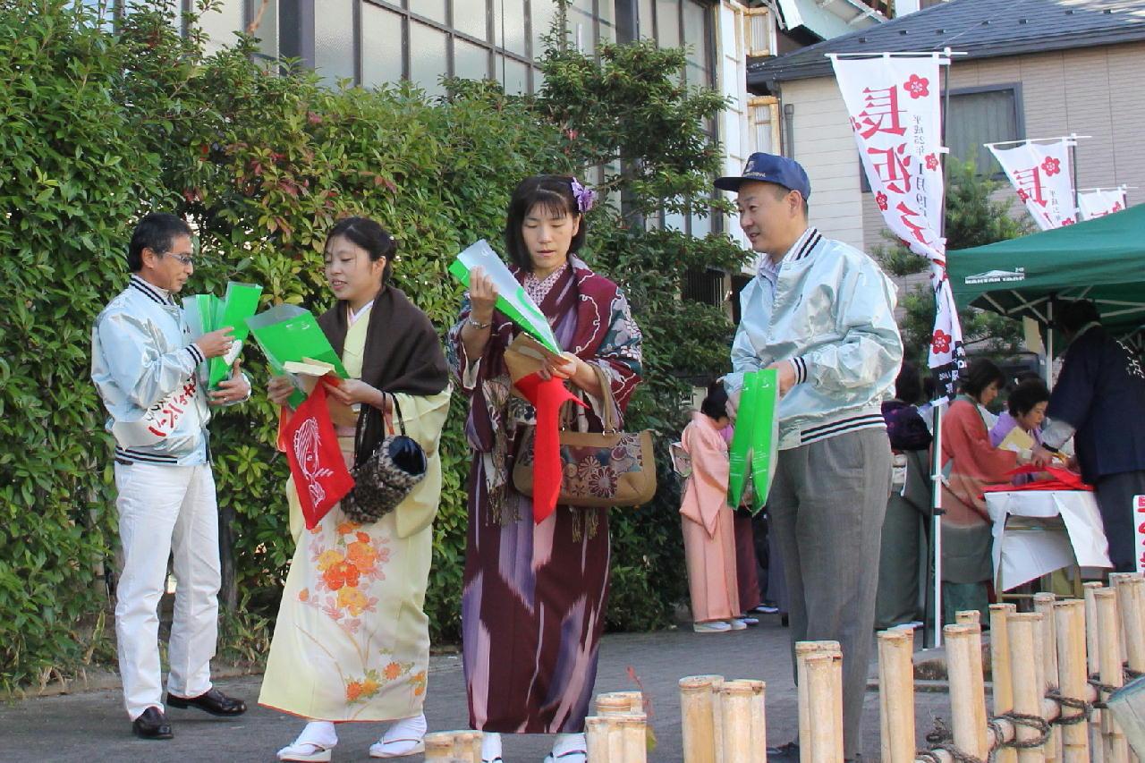 ライオンズクラブ335-C地区 ブログ