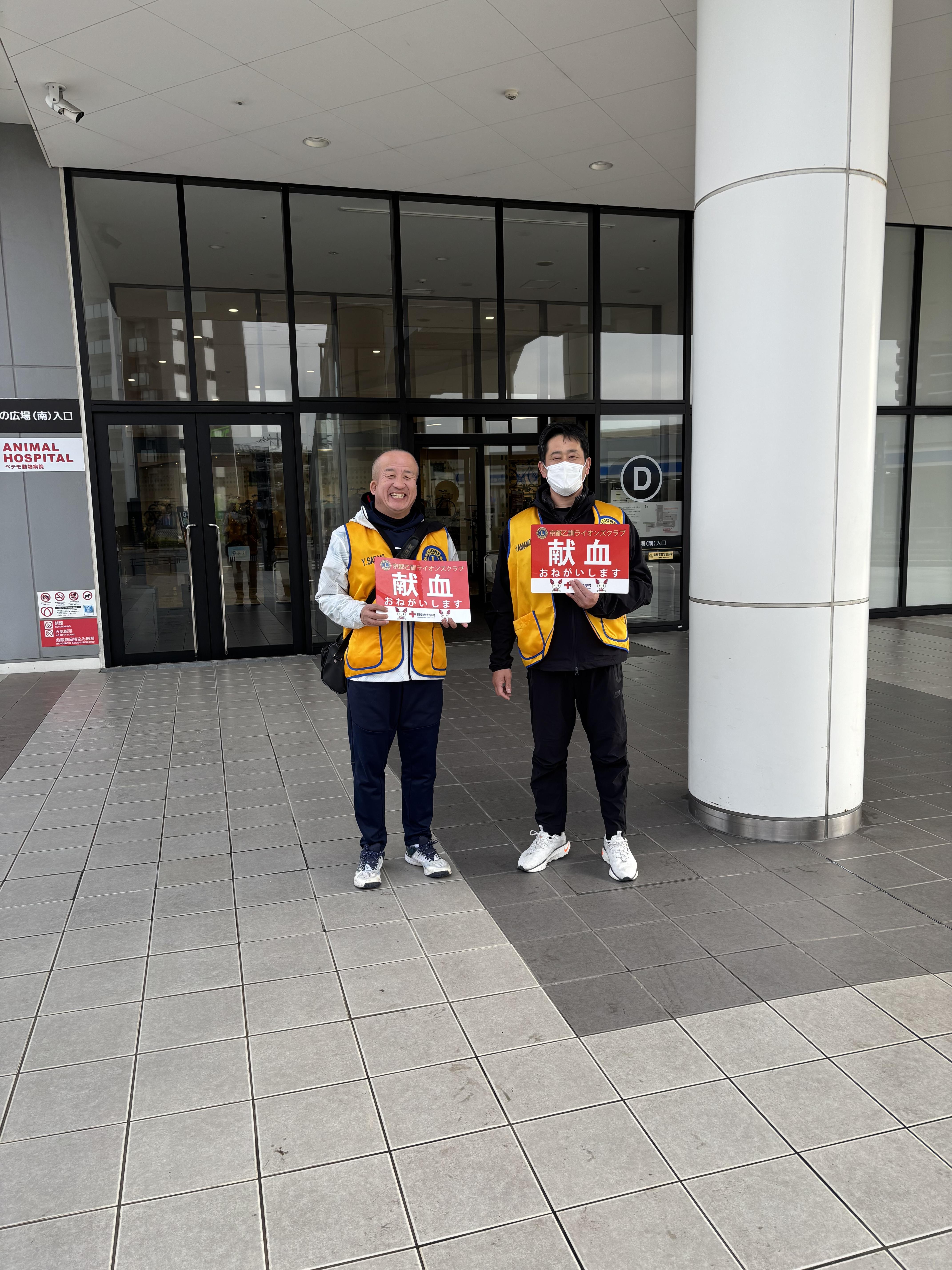 クラブ活動