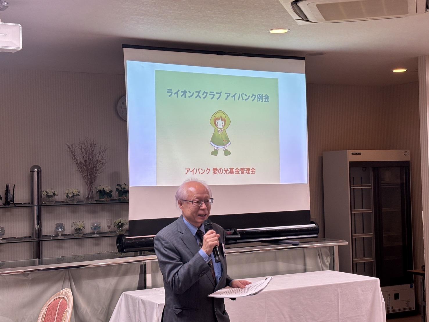 クラブ活動