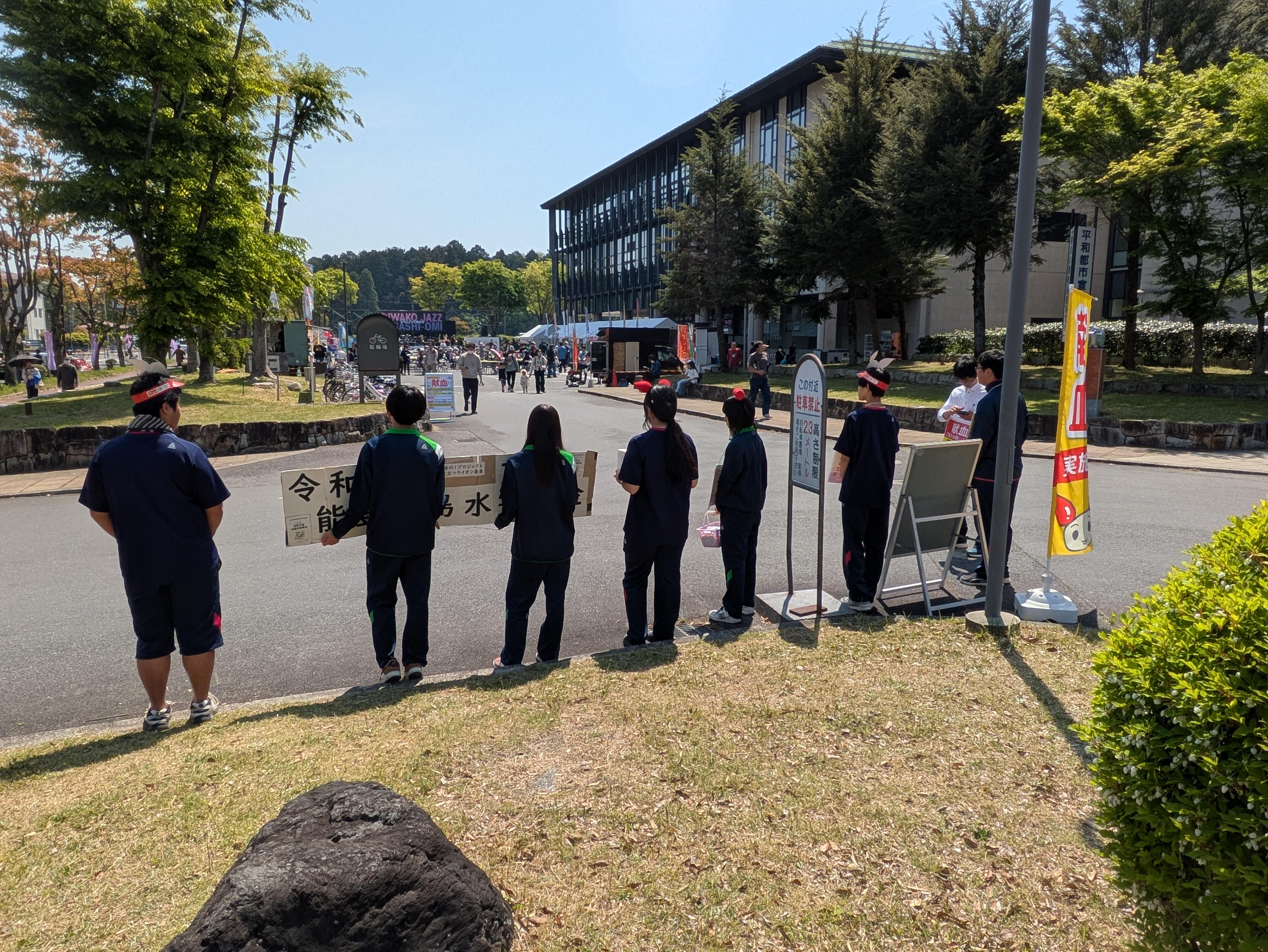 クラブ活動