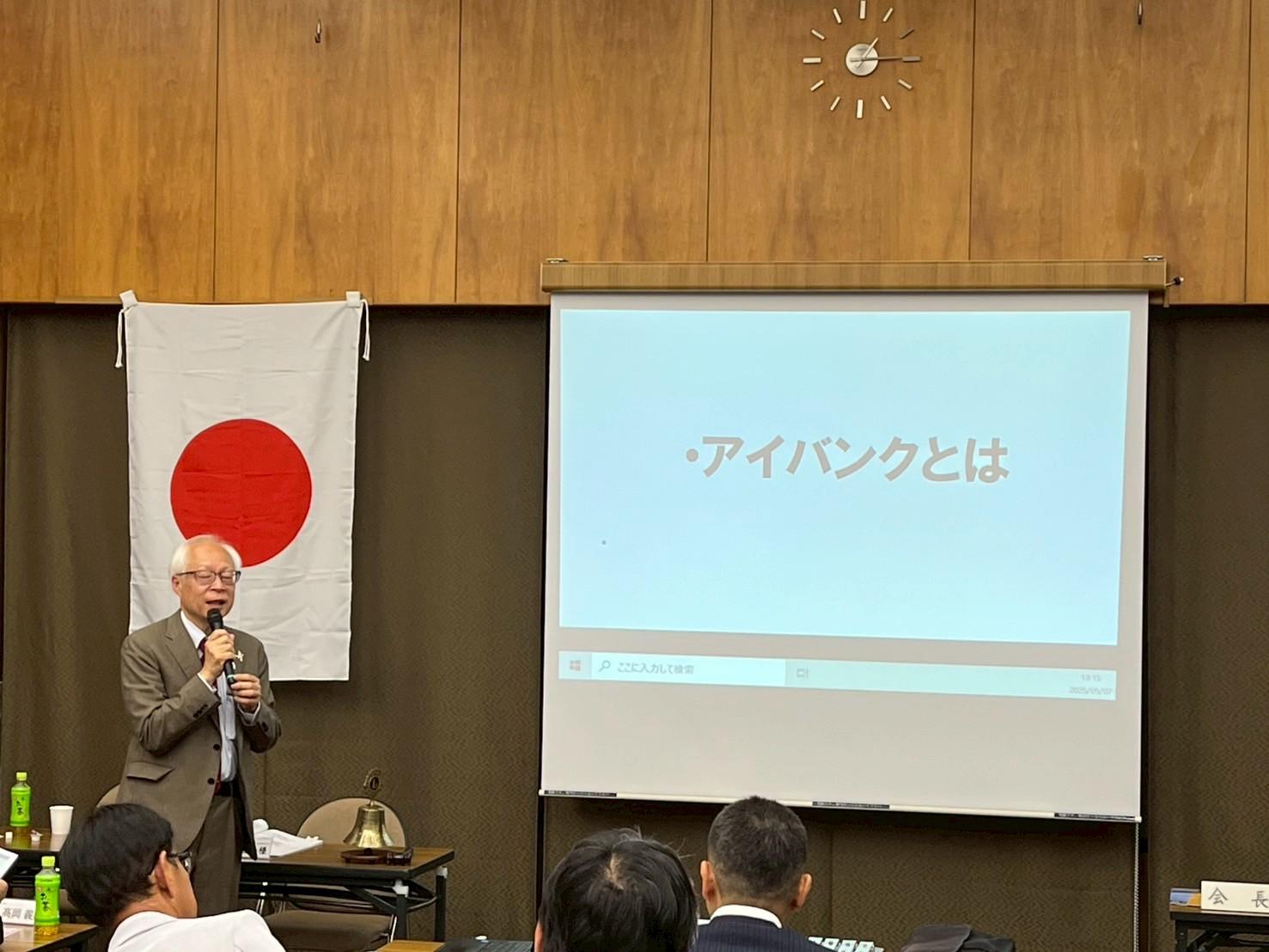 クラブ活動