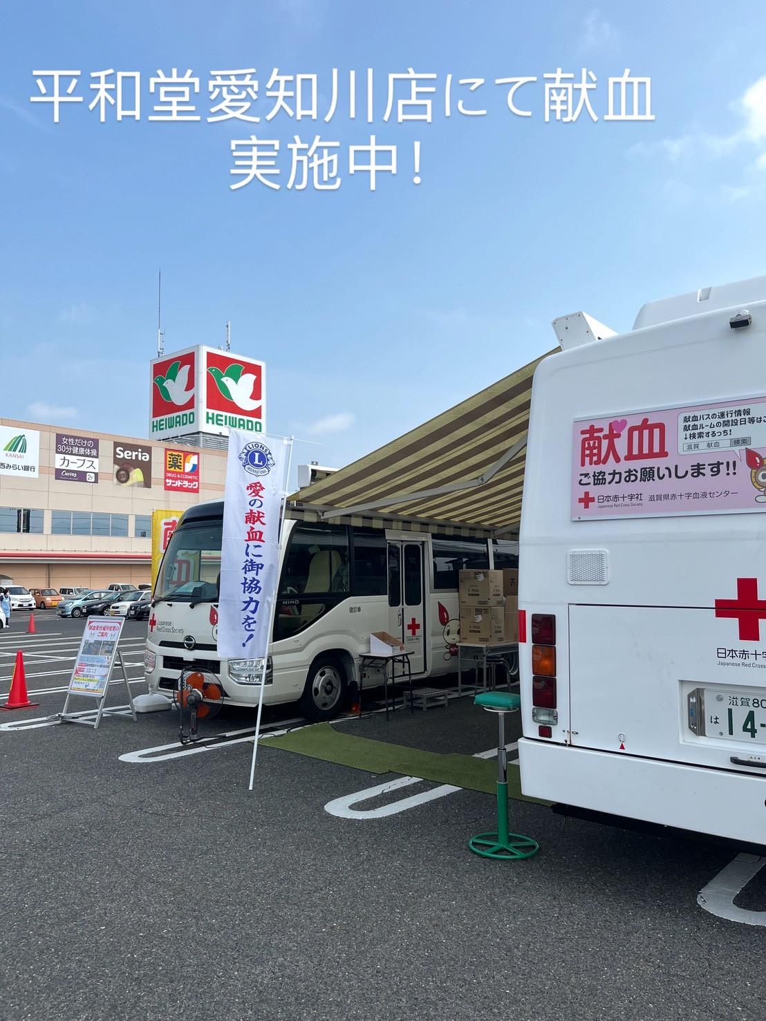 クラブ活動