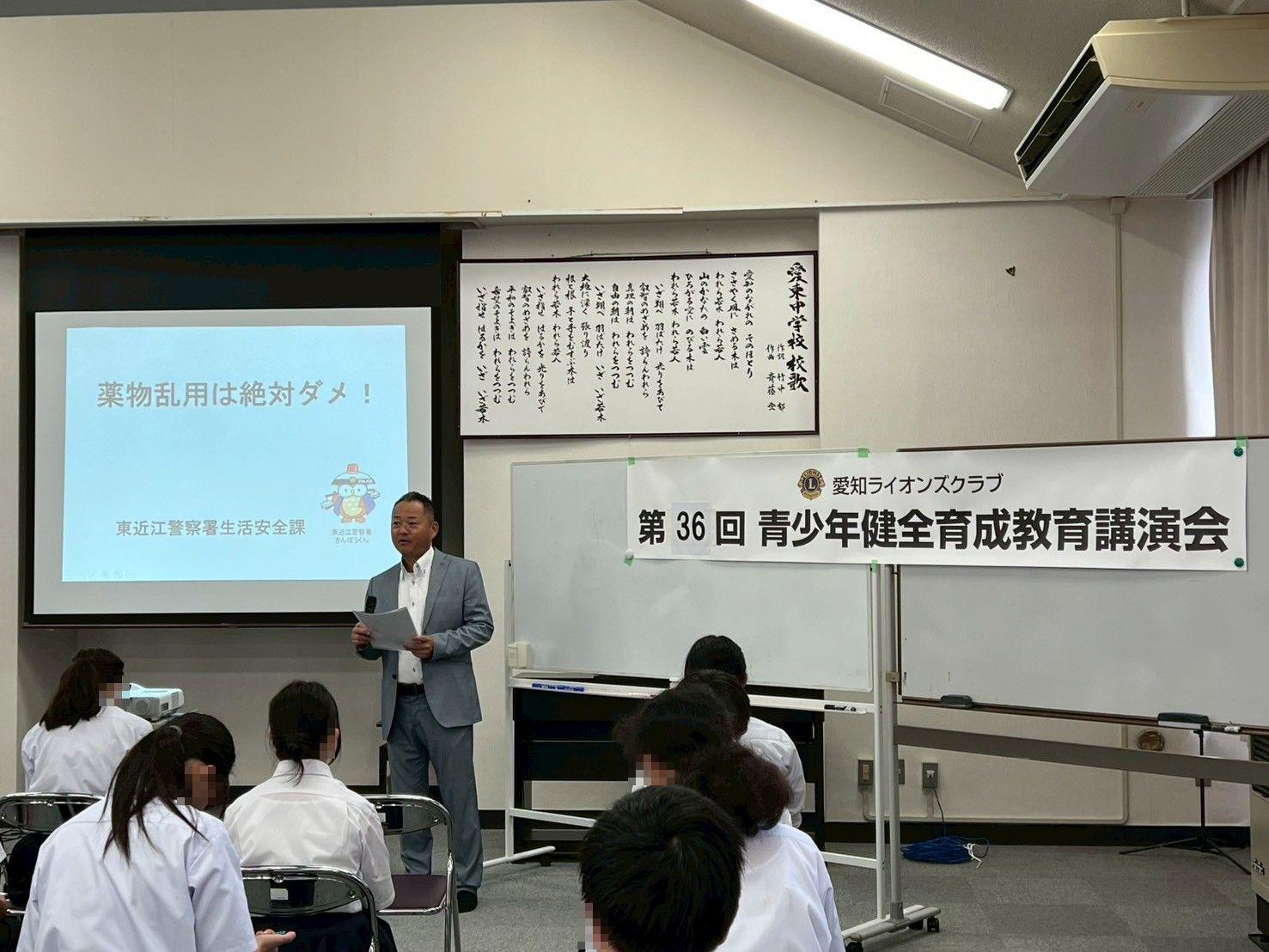 クラブ活動