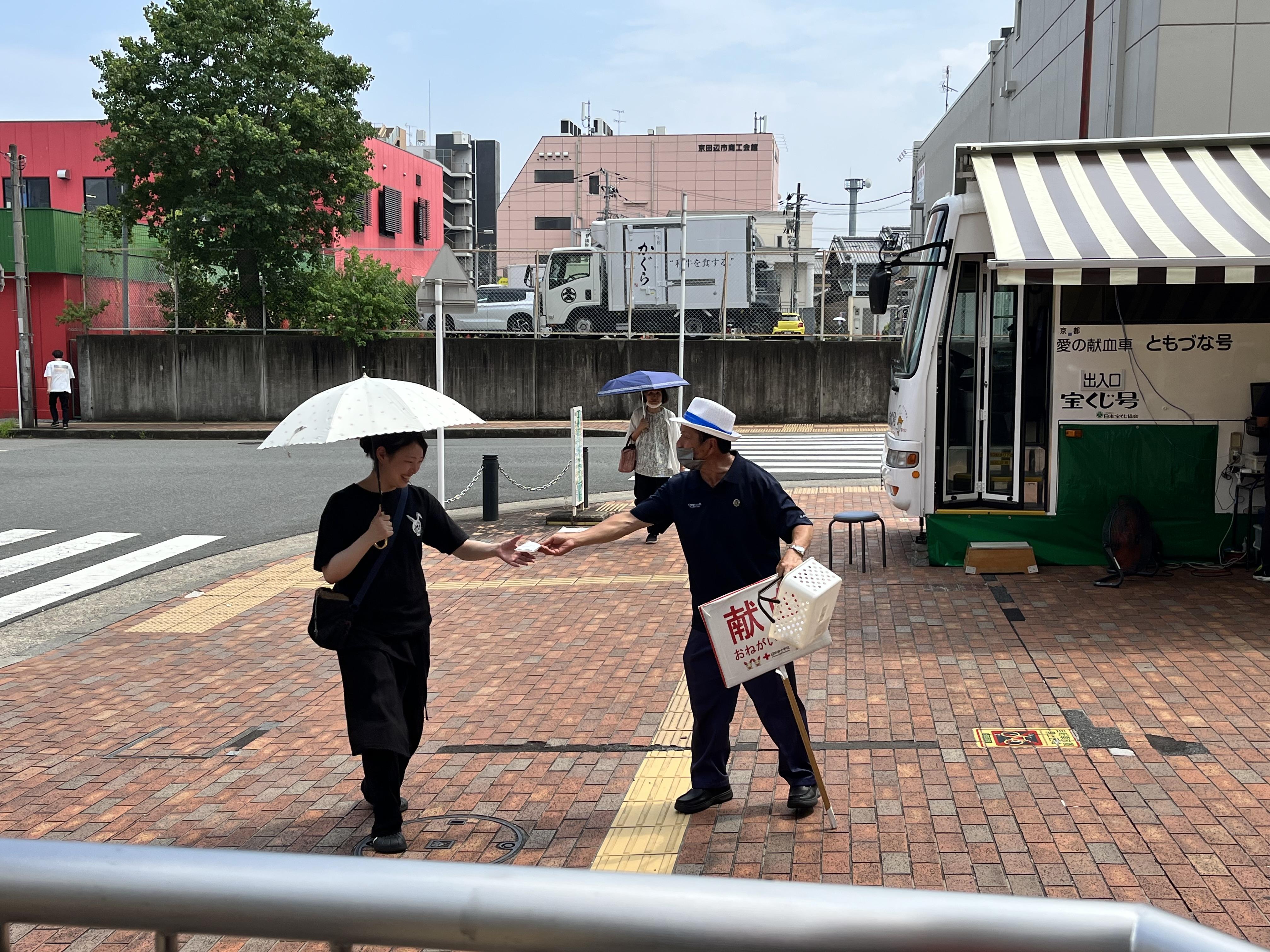 クラブ活動