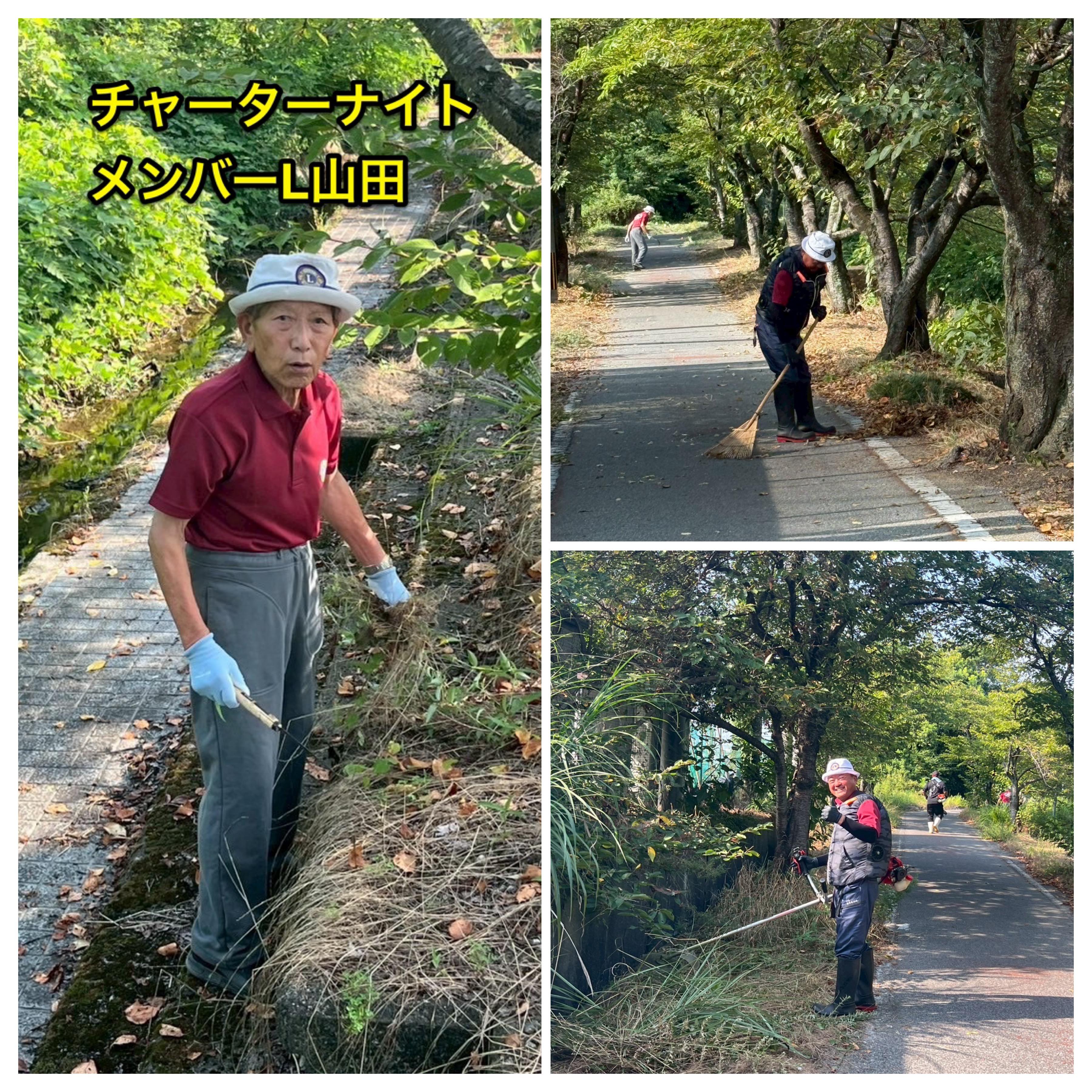クラブ活動
