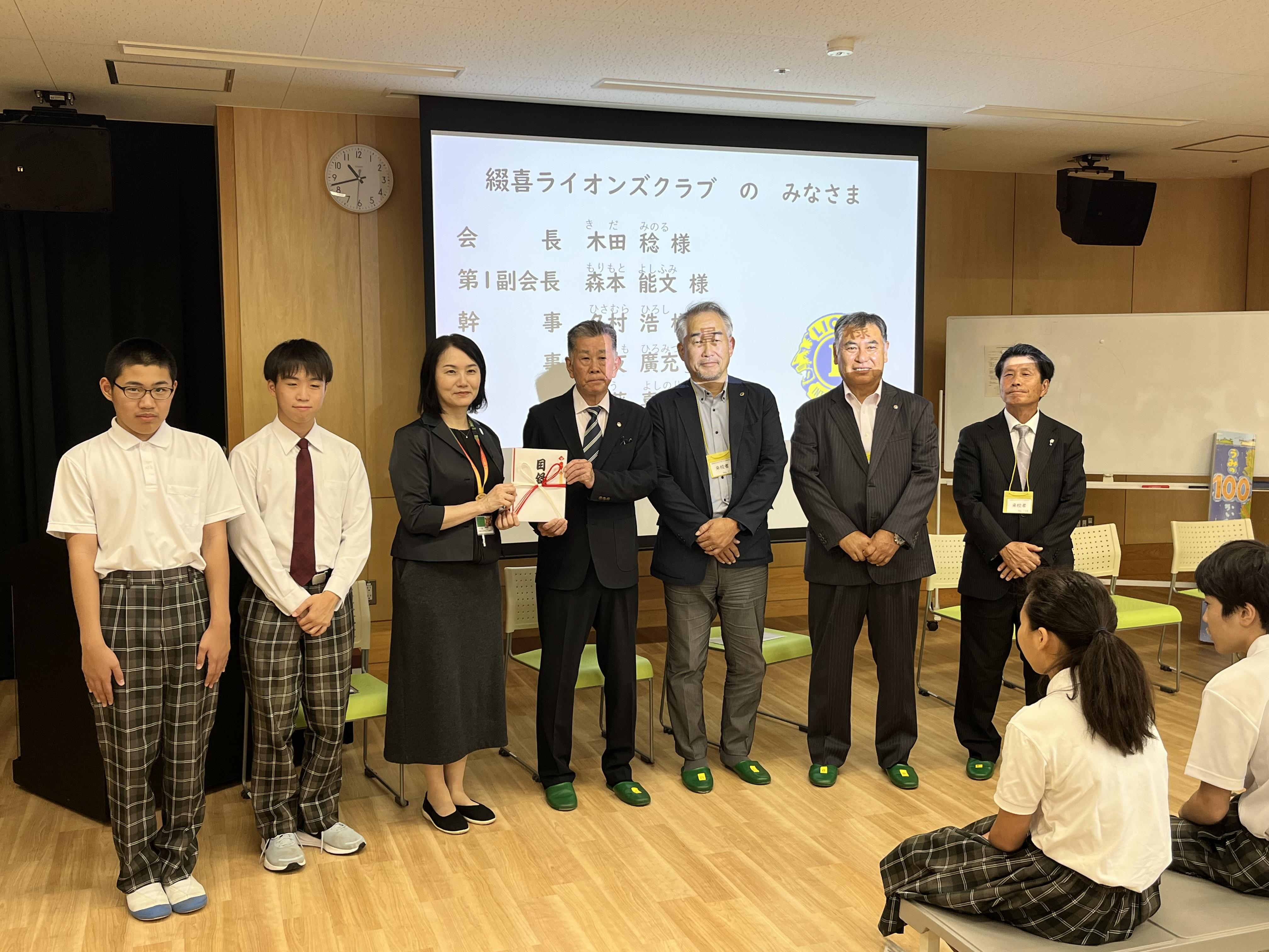 クラブ活動