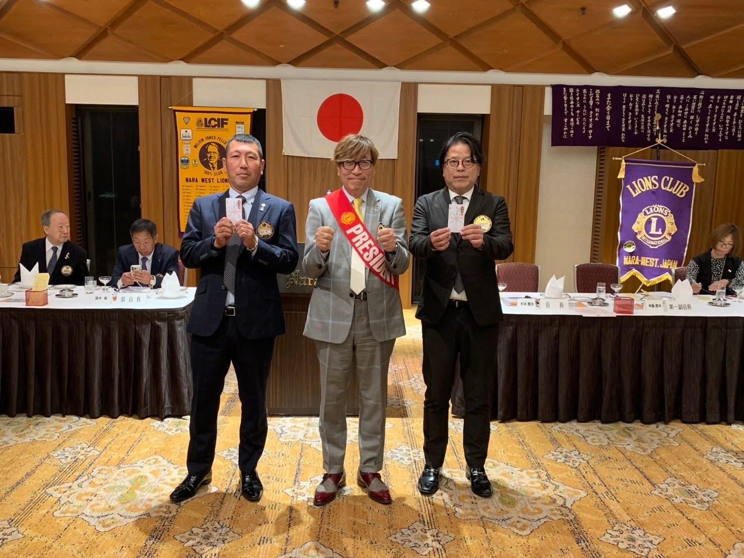 クラブ活動