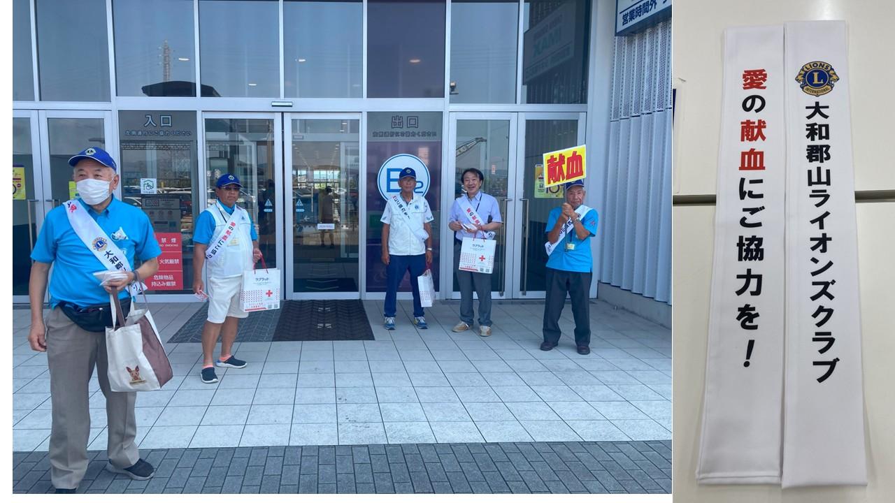 クラブ活動