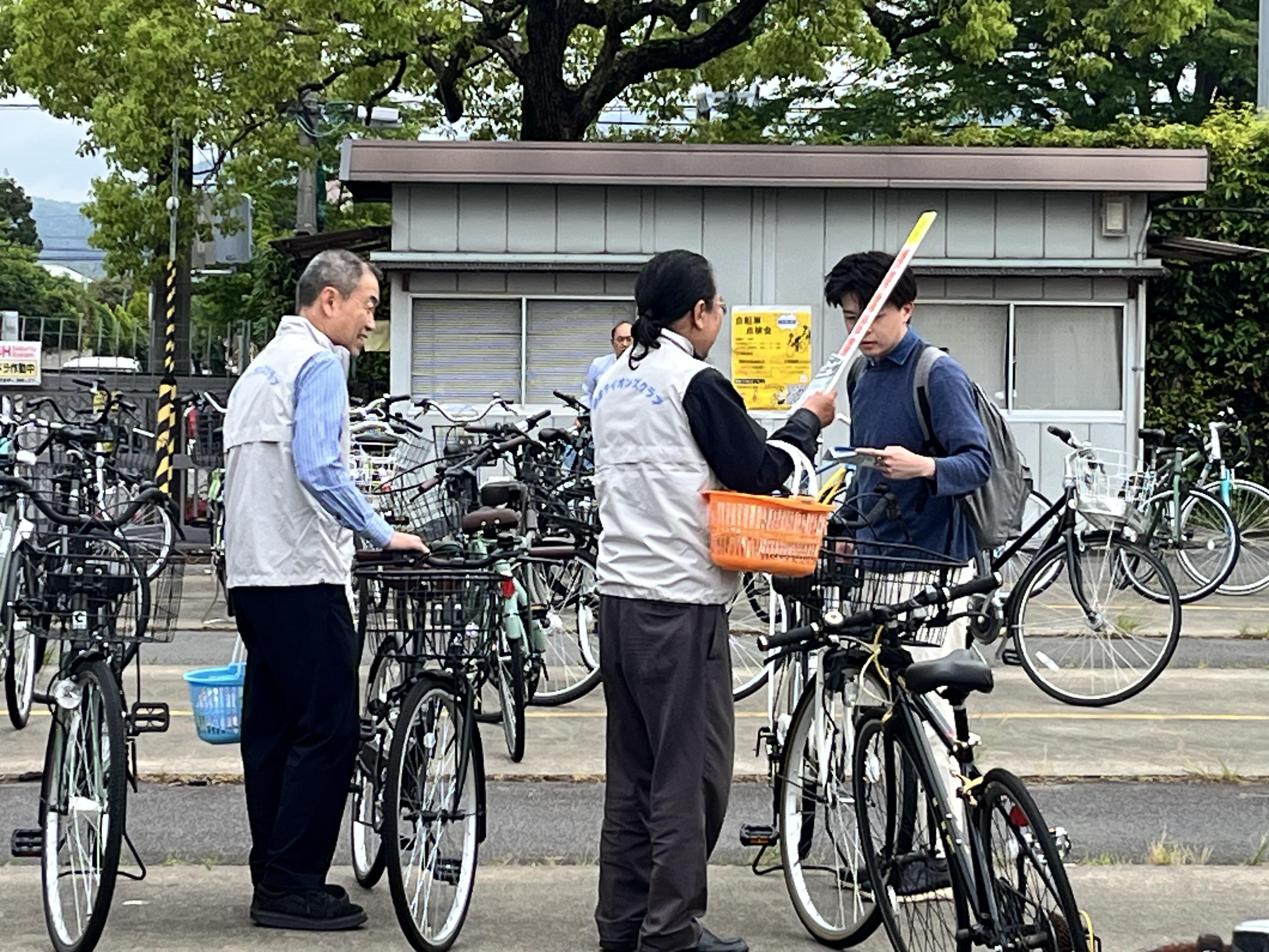 クラブ活動