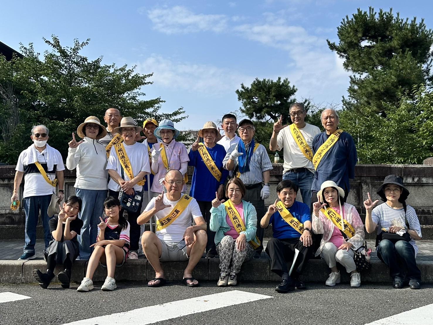 クラブ活動