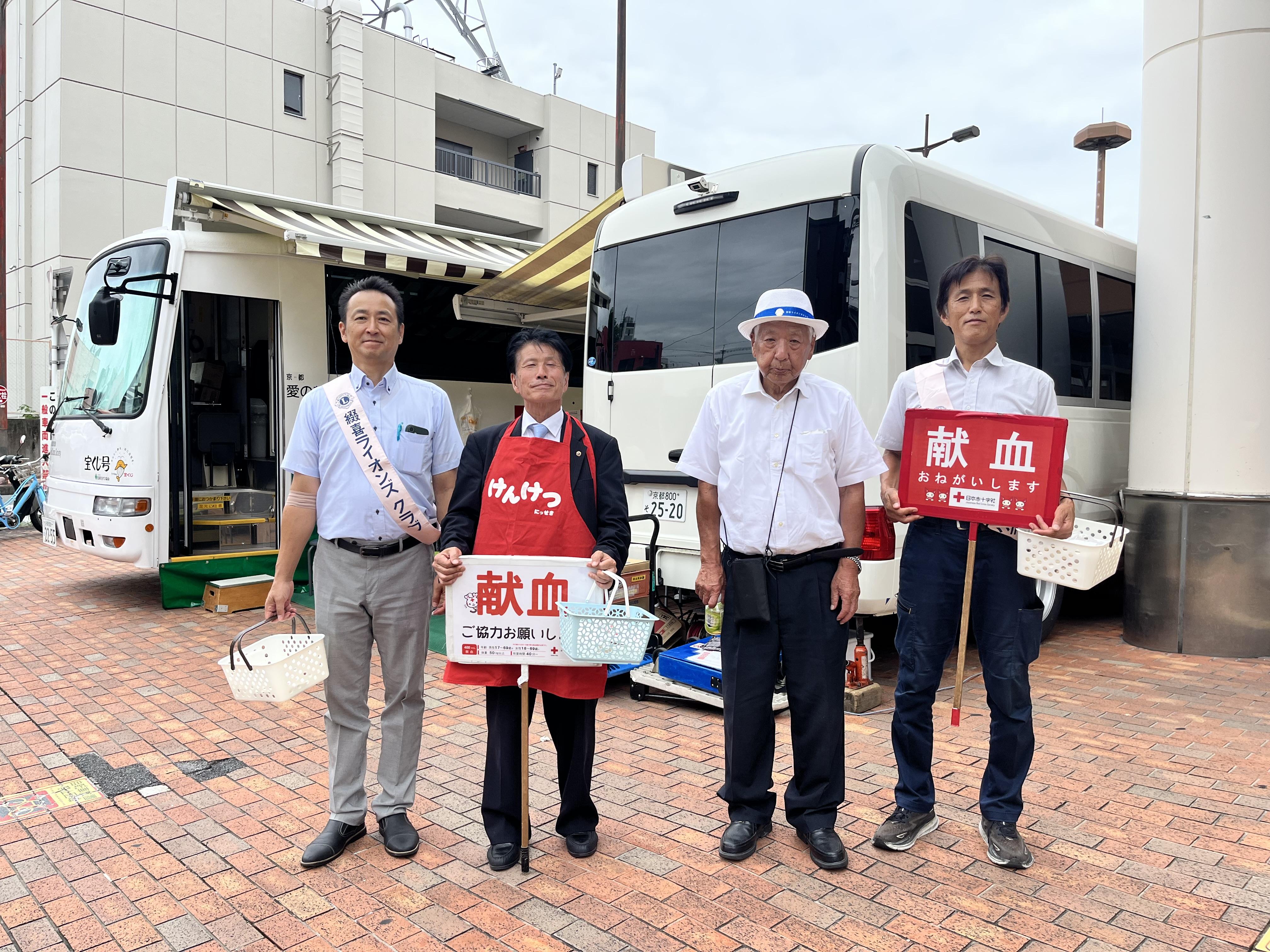 クラブ活動