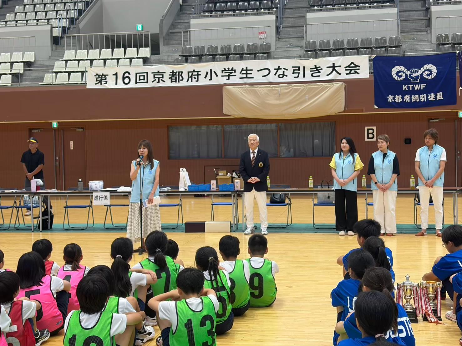 クラブ活動