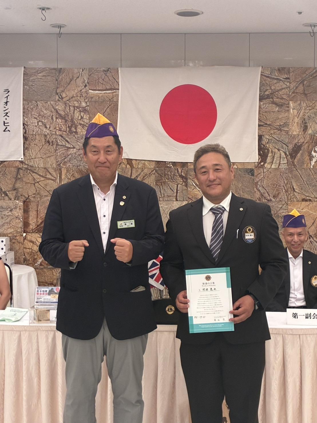 クラブ活動