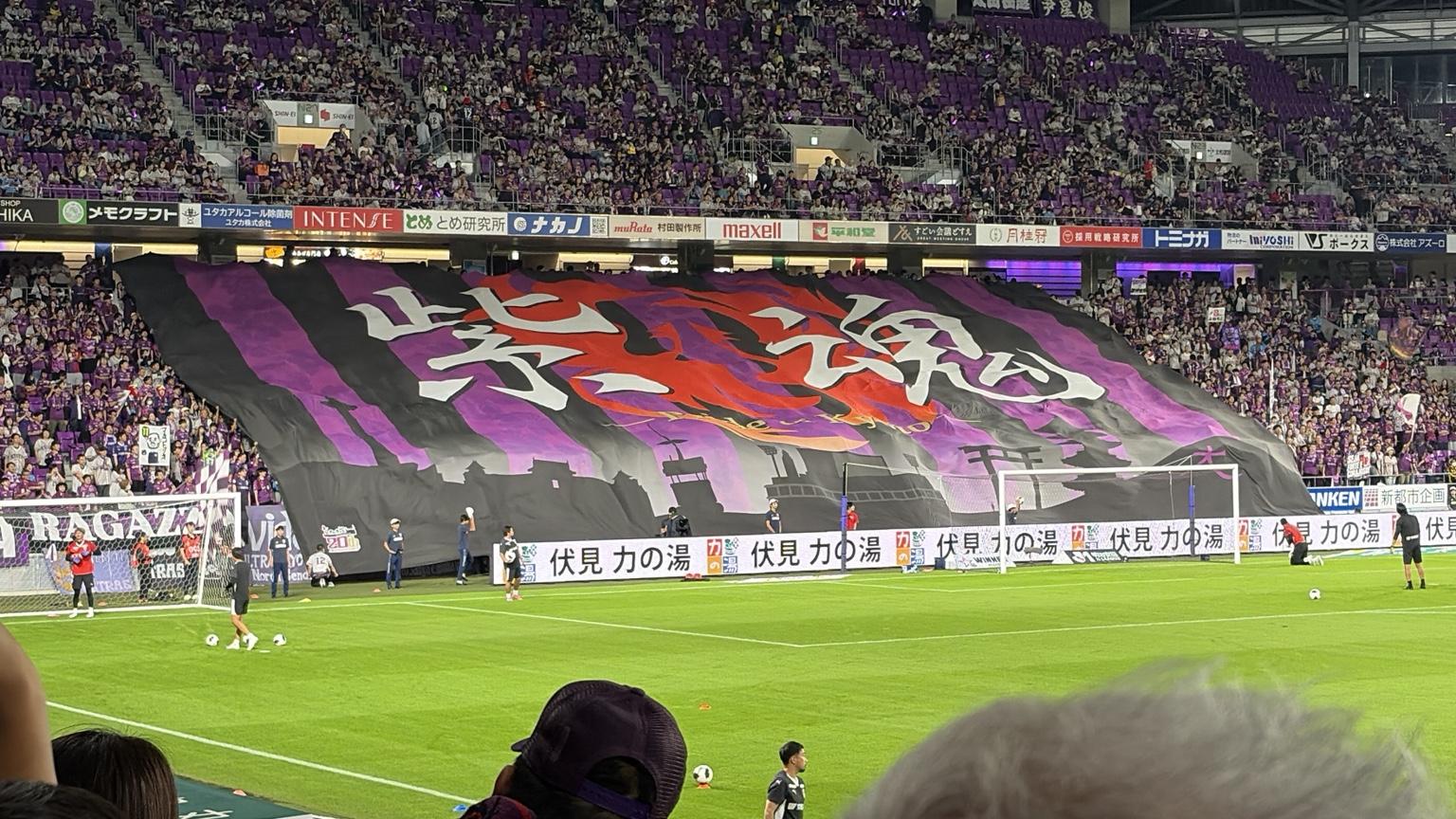 クラブ活動