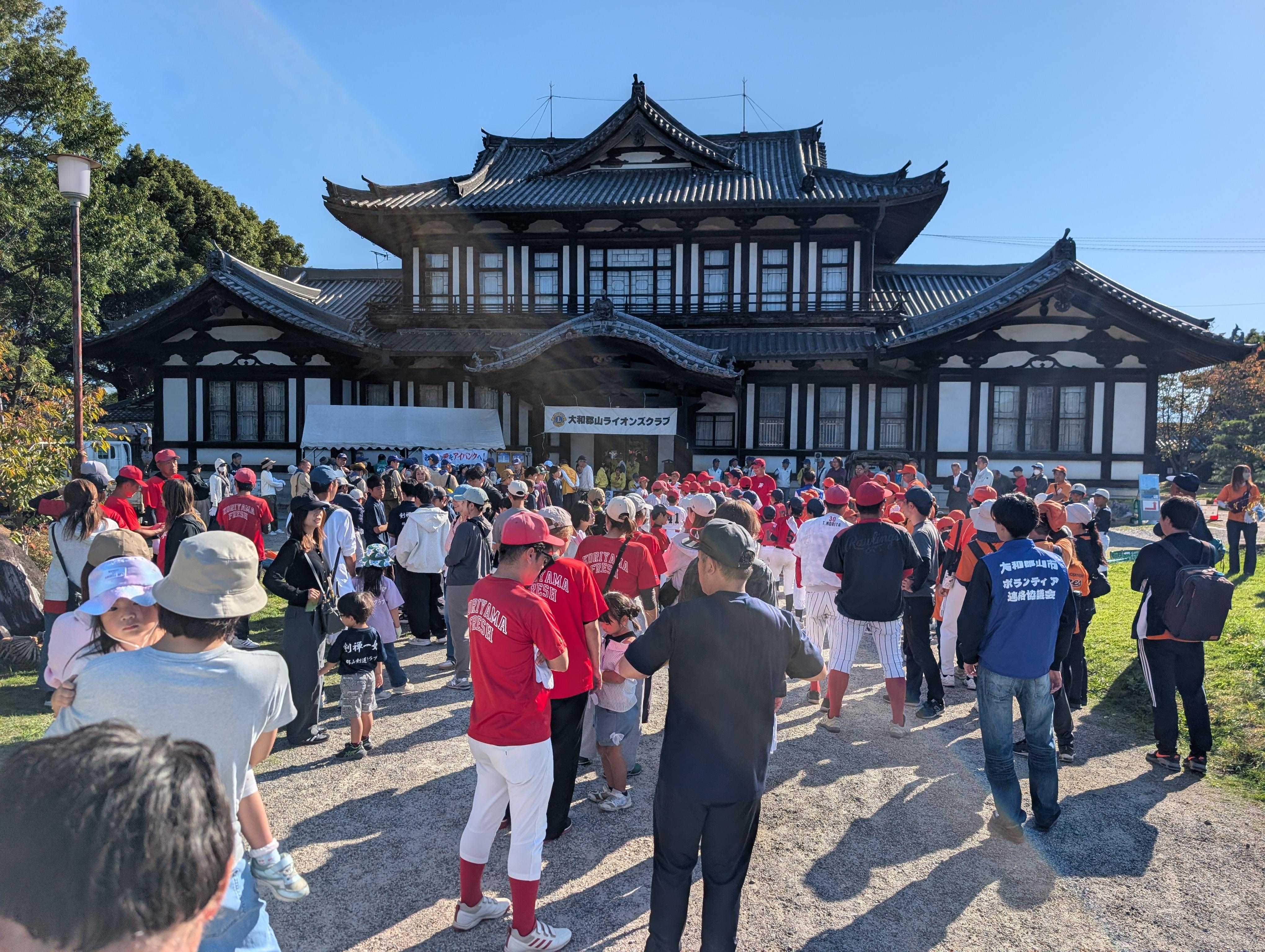 クラブ活動