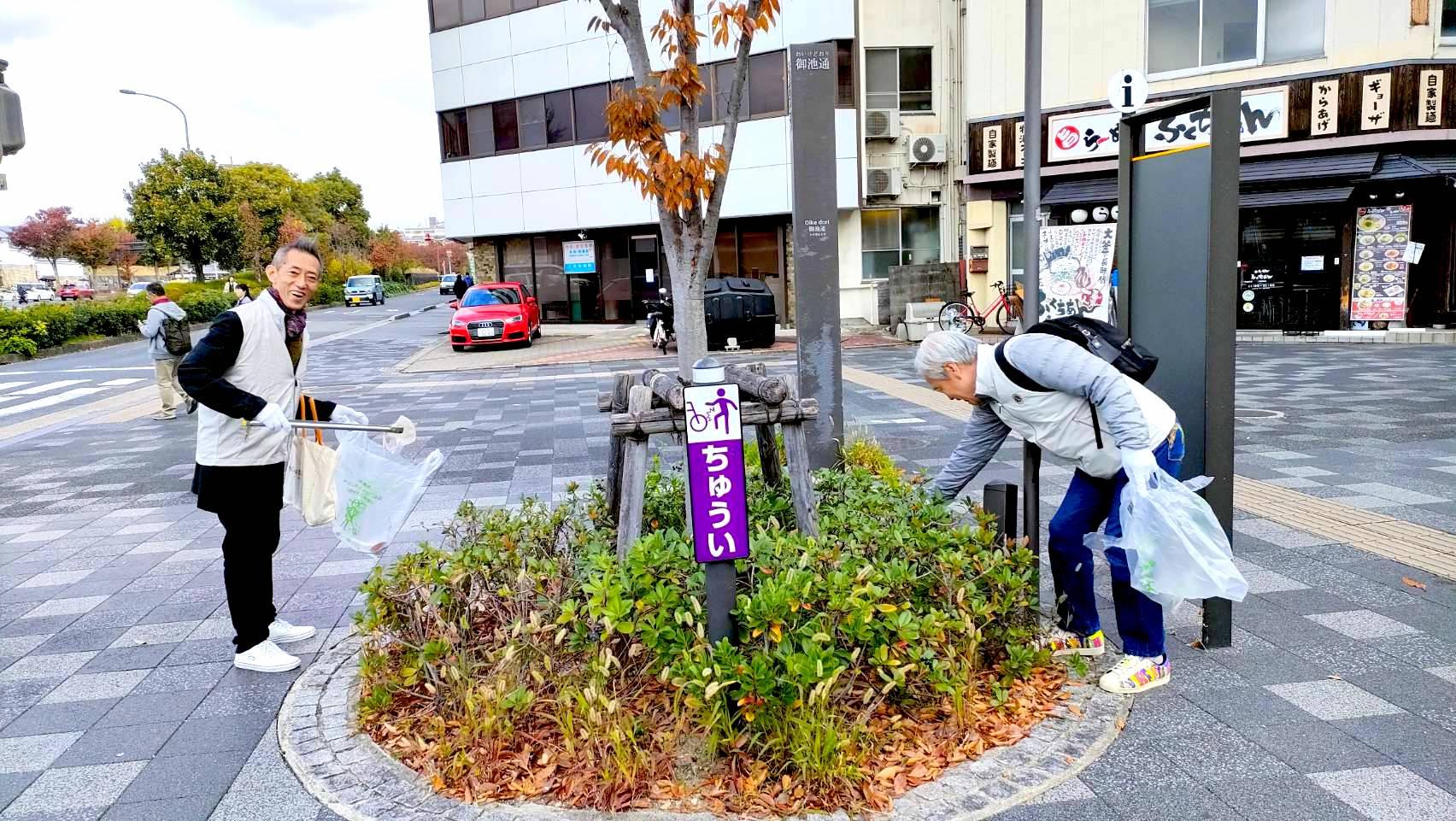 ライオンズクラブ335-C地区 ブログ