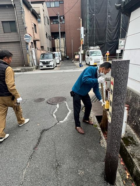 ライオンズクラブ335-C地区 ブログ