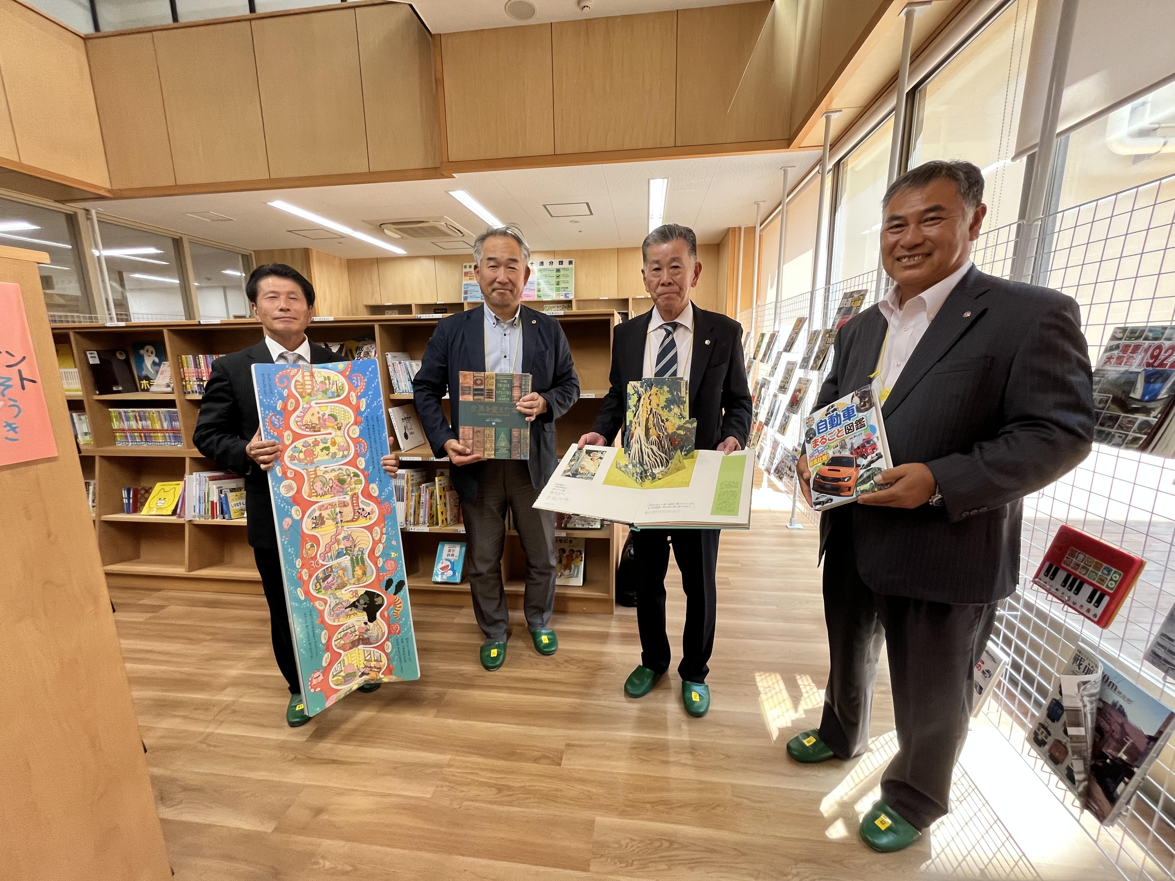 ライオンズクラブ335-C地区 クラブ活動ブログ