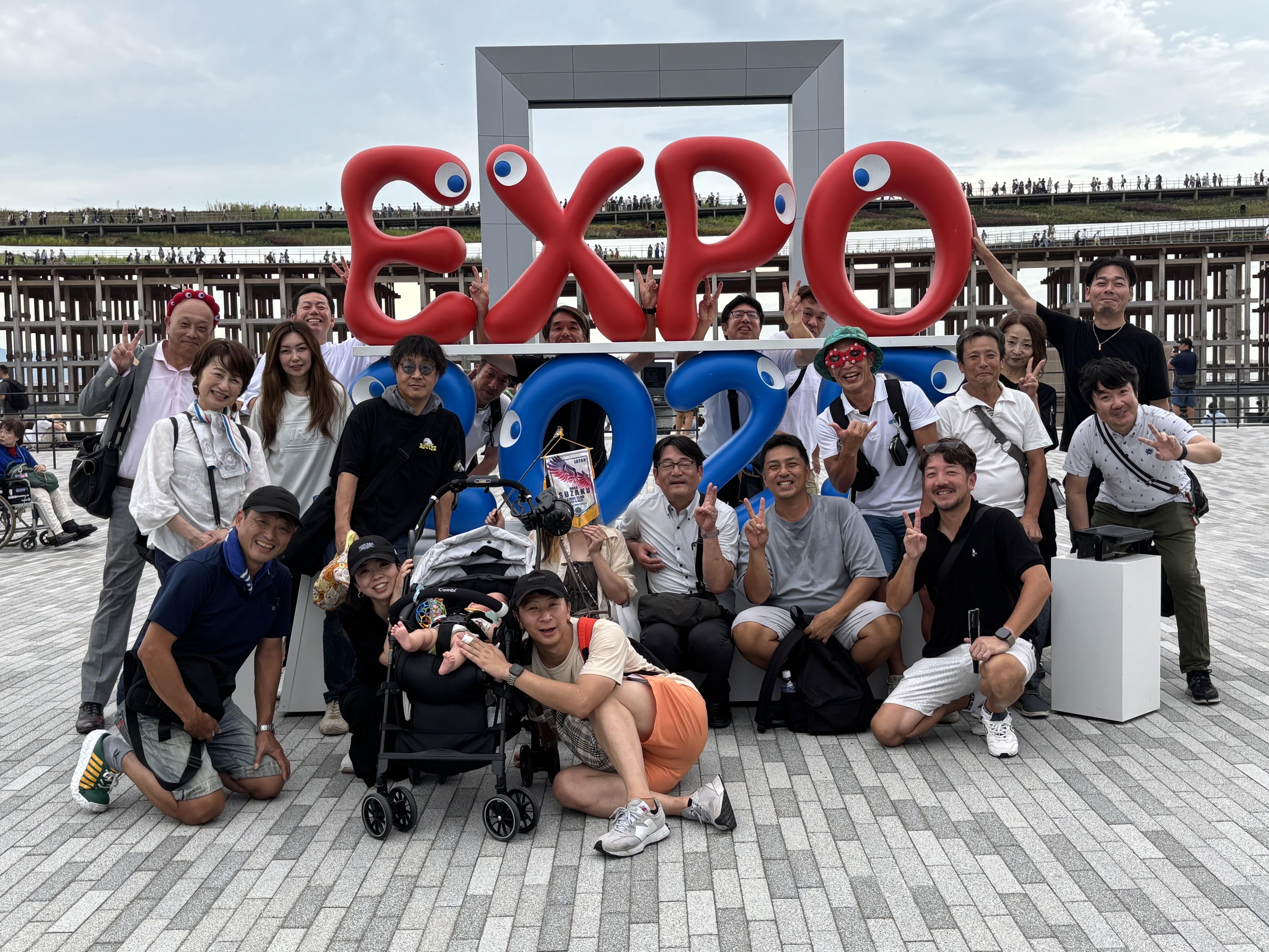 ライオンズクラブ335-C地区 クラブ活動ブログ