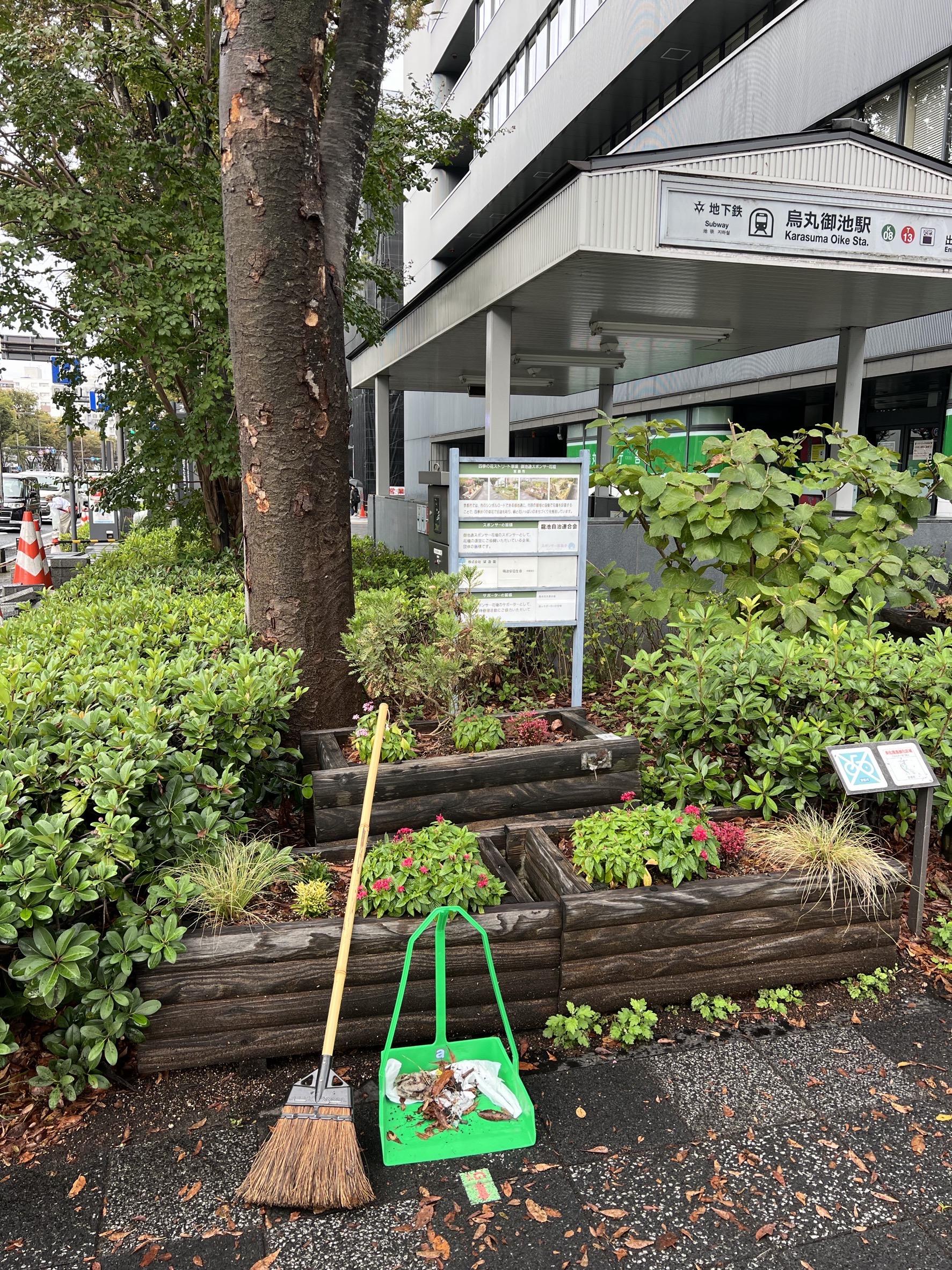 ライオンズクラブ335-C地区 クラブ活動ブログ