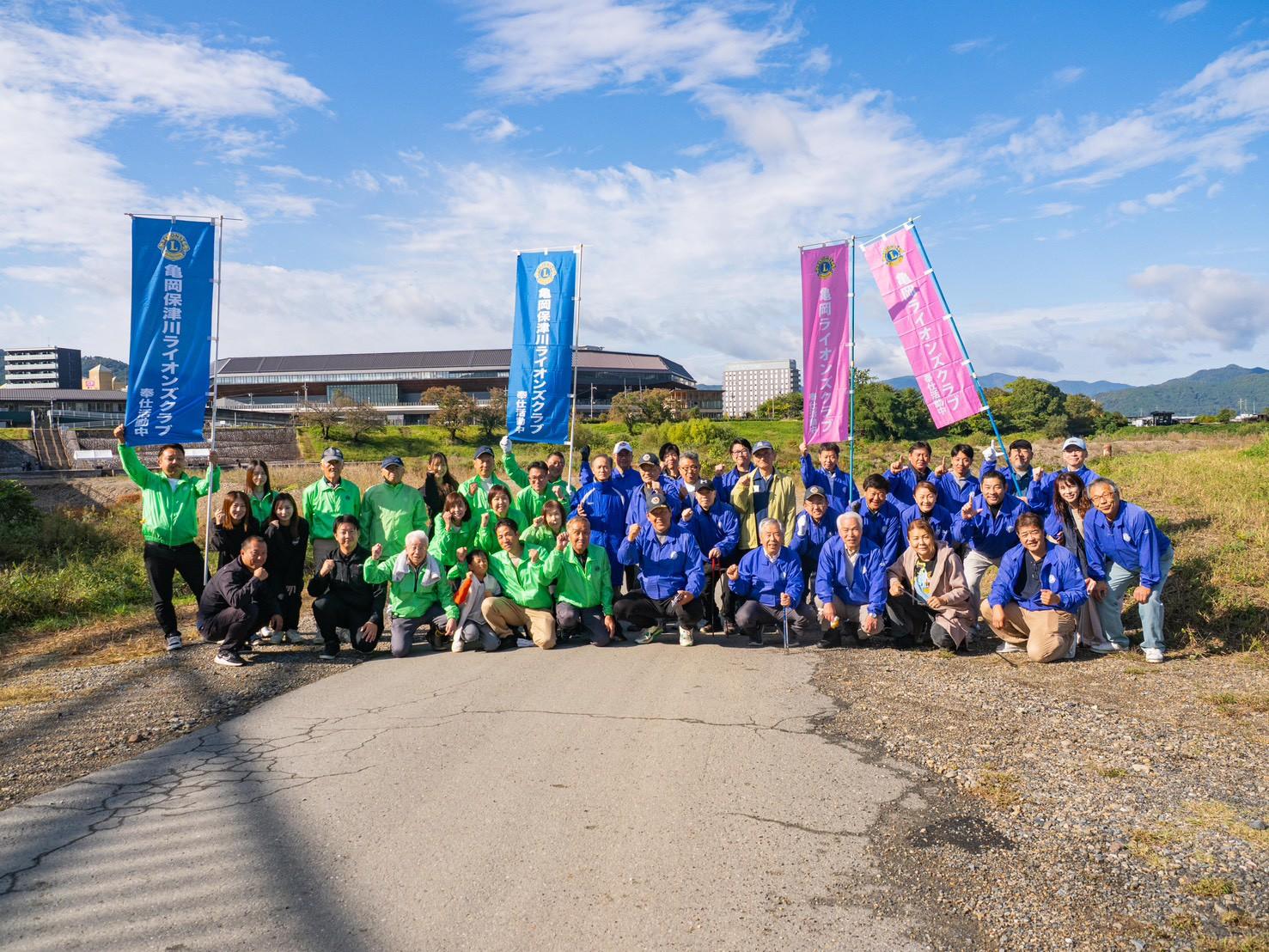 ライオンズクラブ335-C地区 委員会活動