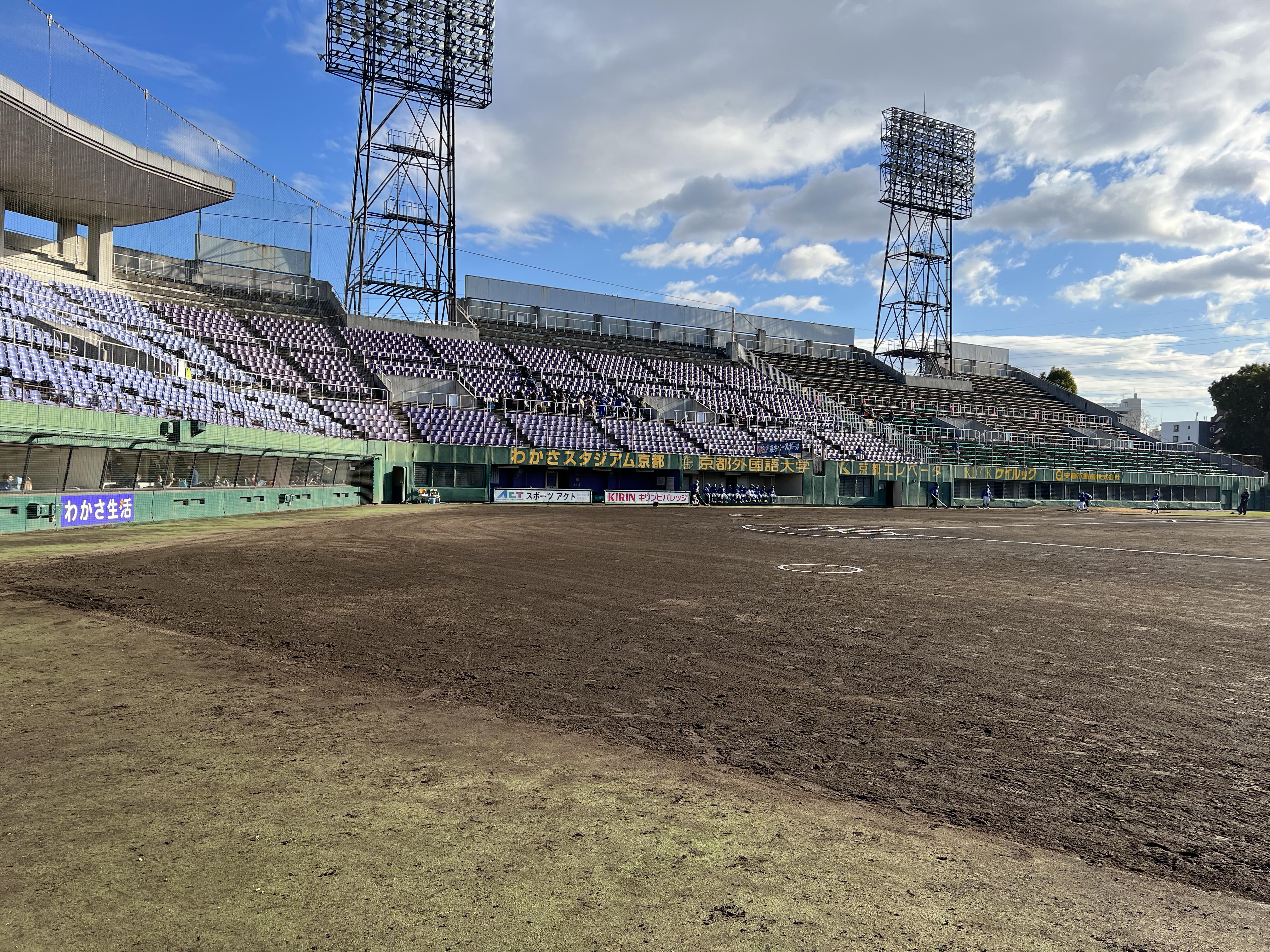 ライオンズクラブ335-C地区 委員会活動