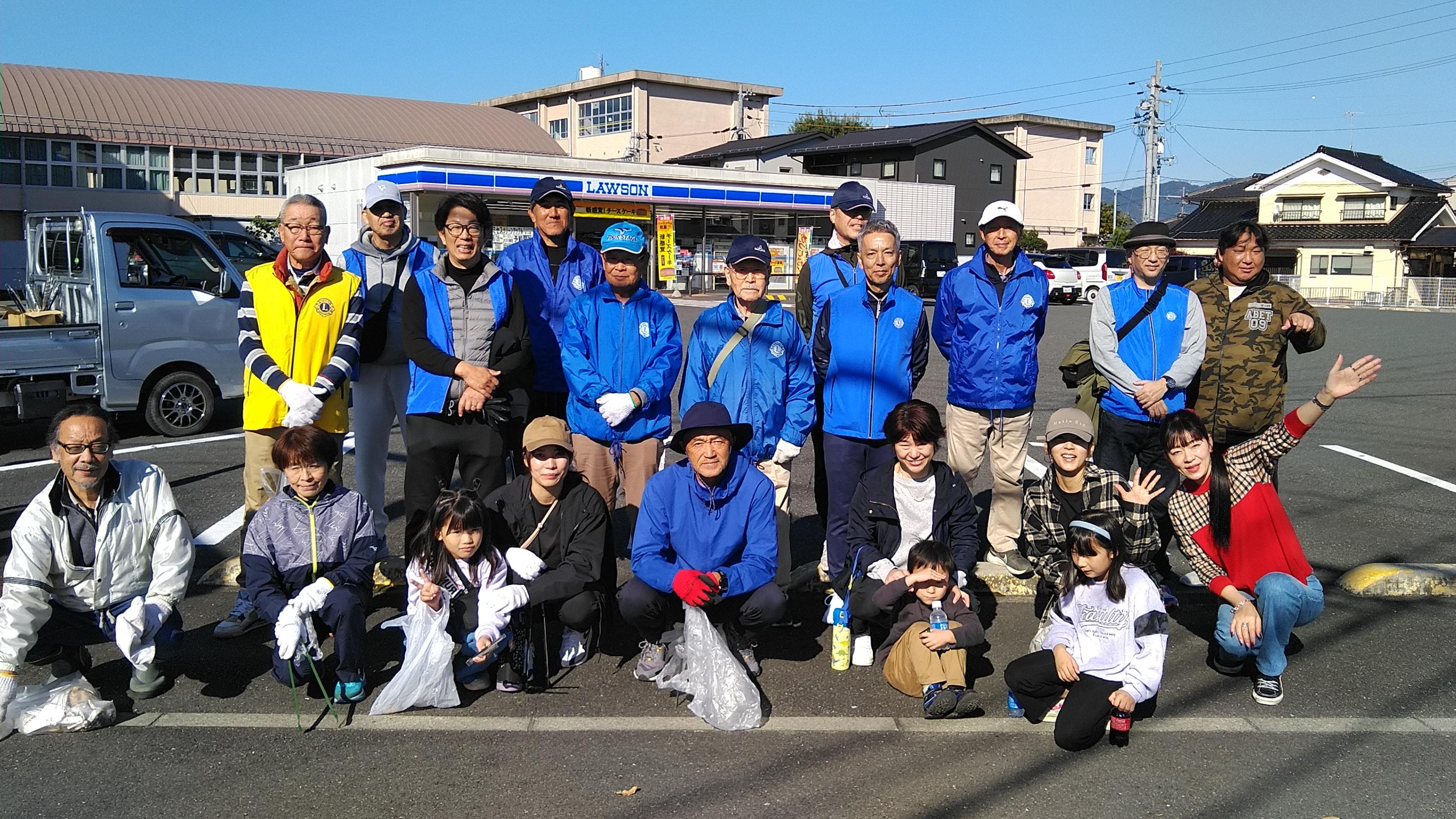 ライオンズクラブ335-C地区 委員会活動