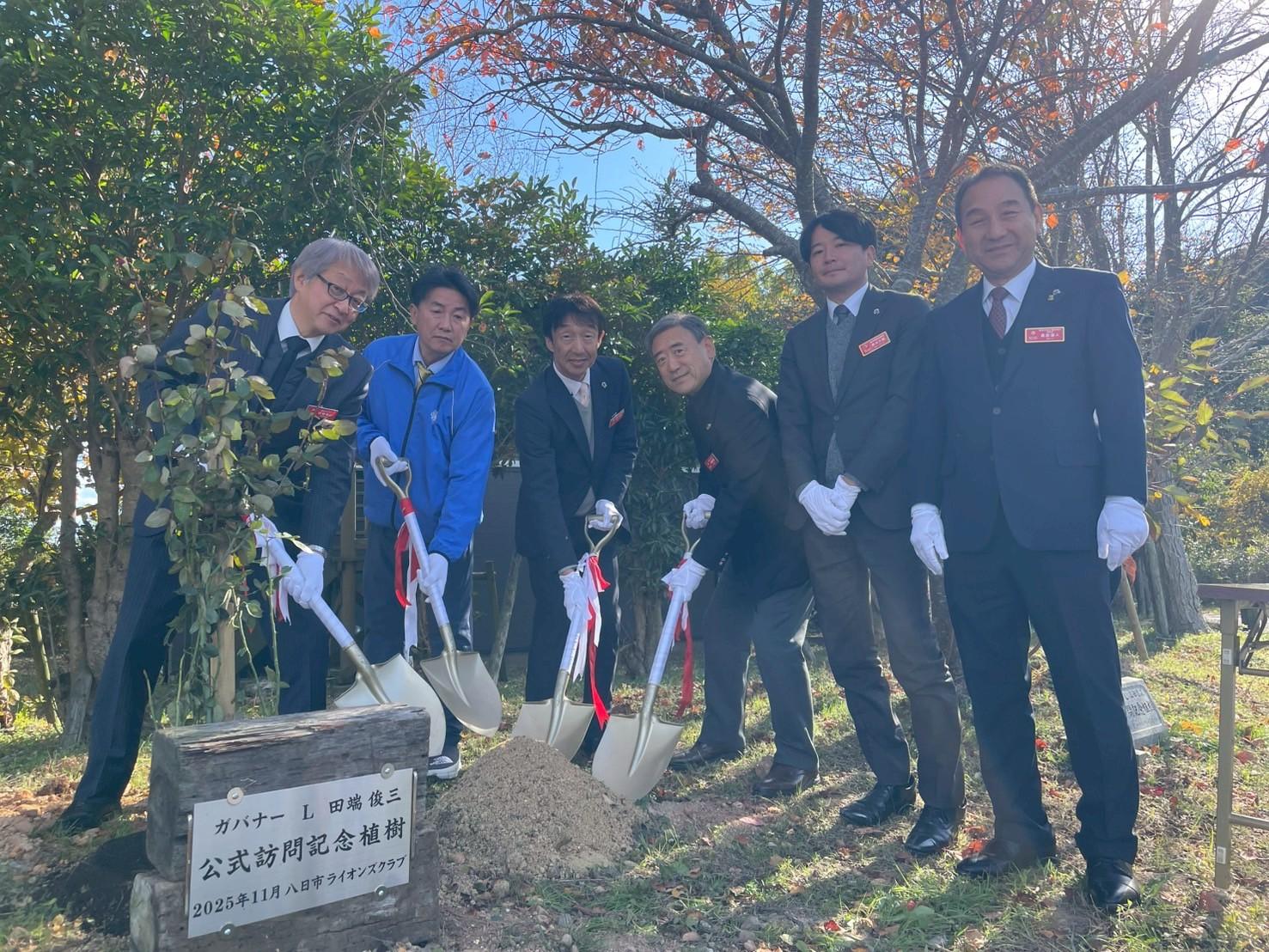 ライオンズクラブ335-C地区 クラブ活動ブログ