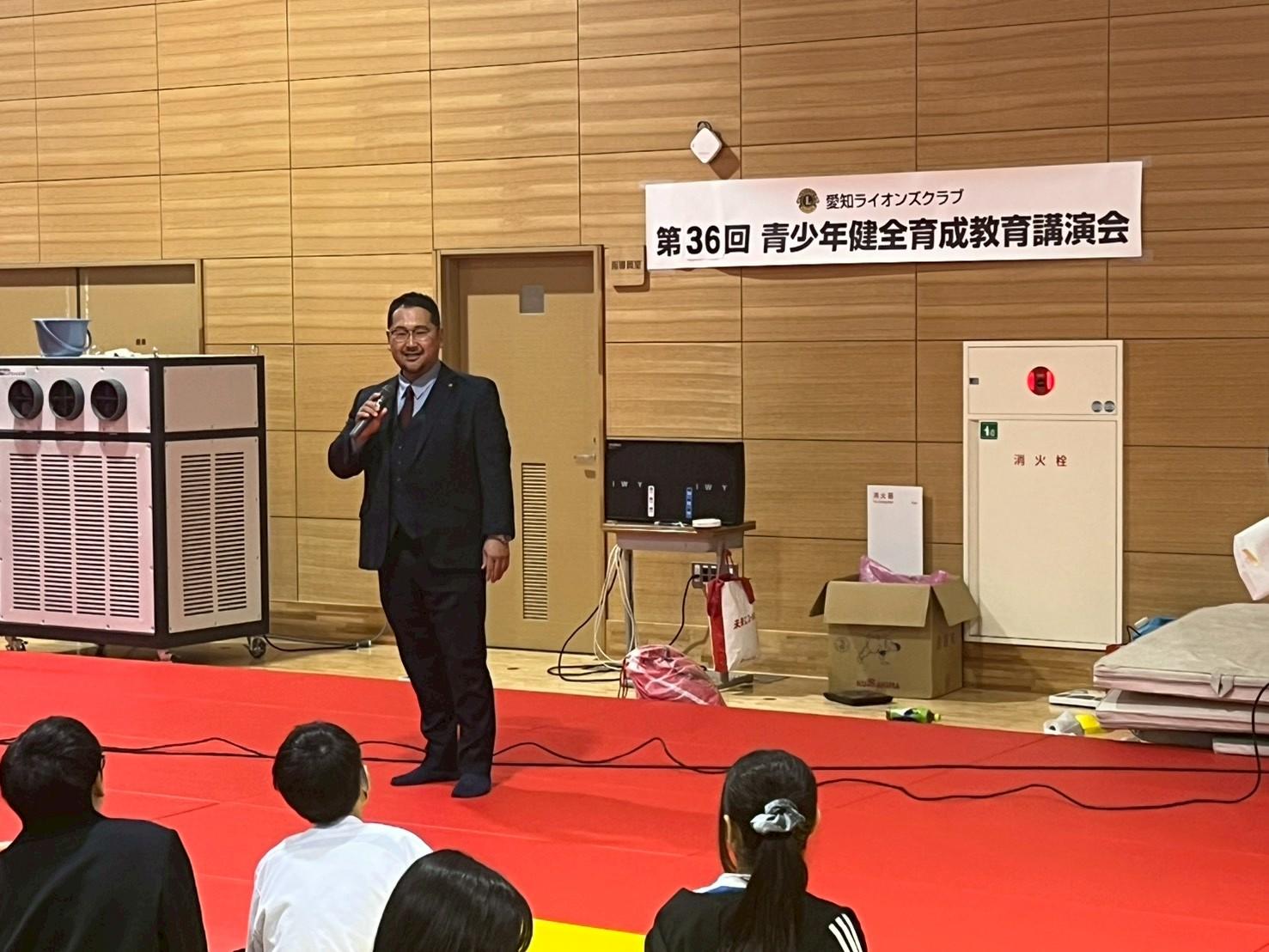 ライオンズクラブ335-C地区 クラブ活動ブログ