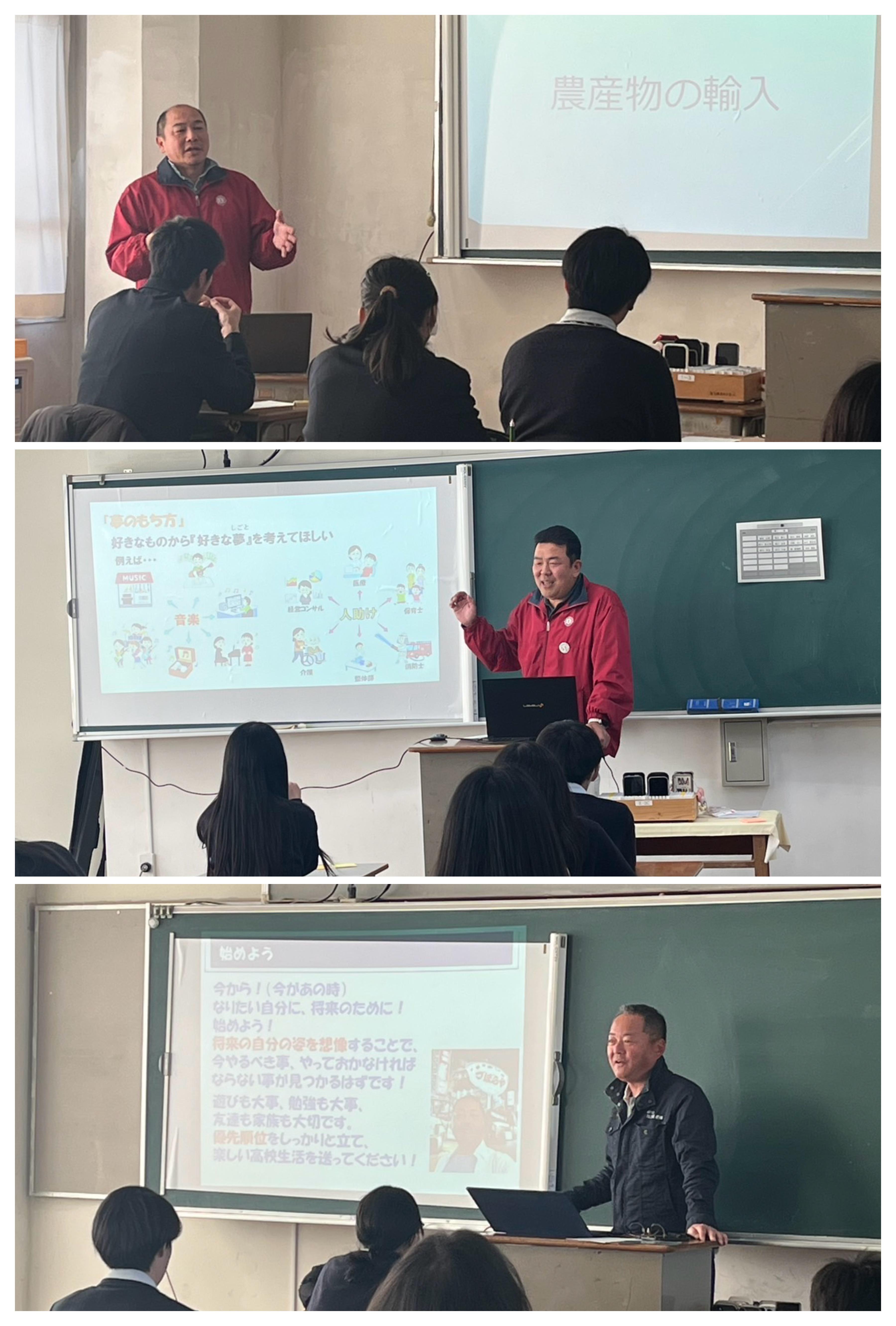 ライオンズクラブ335-C地区 クラブ活動ブログ