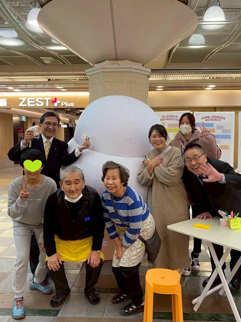 ライオンズクラブ335-C地区 クラブ活動ブログ