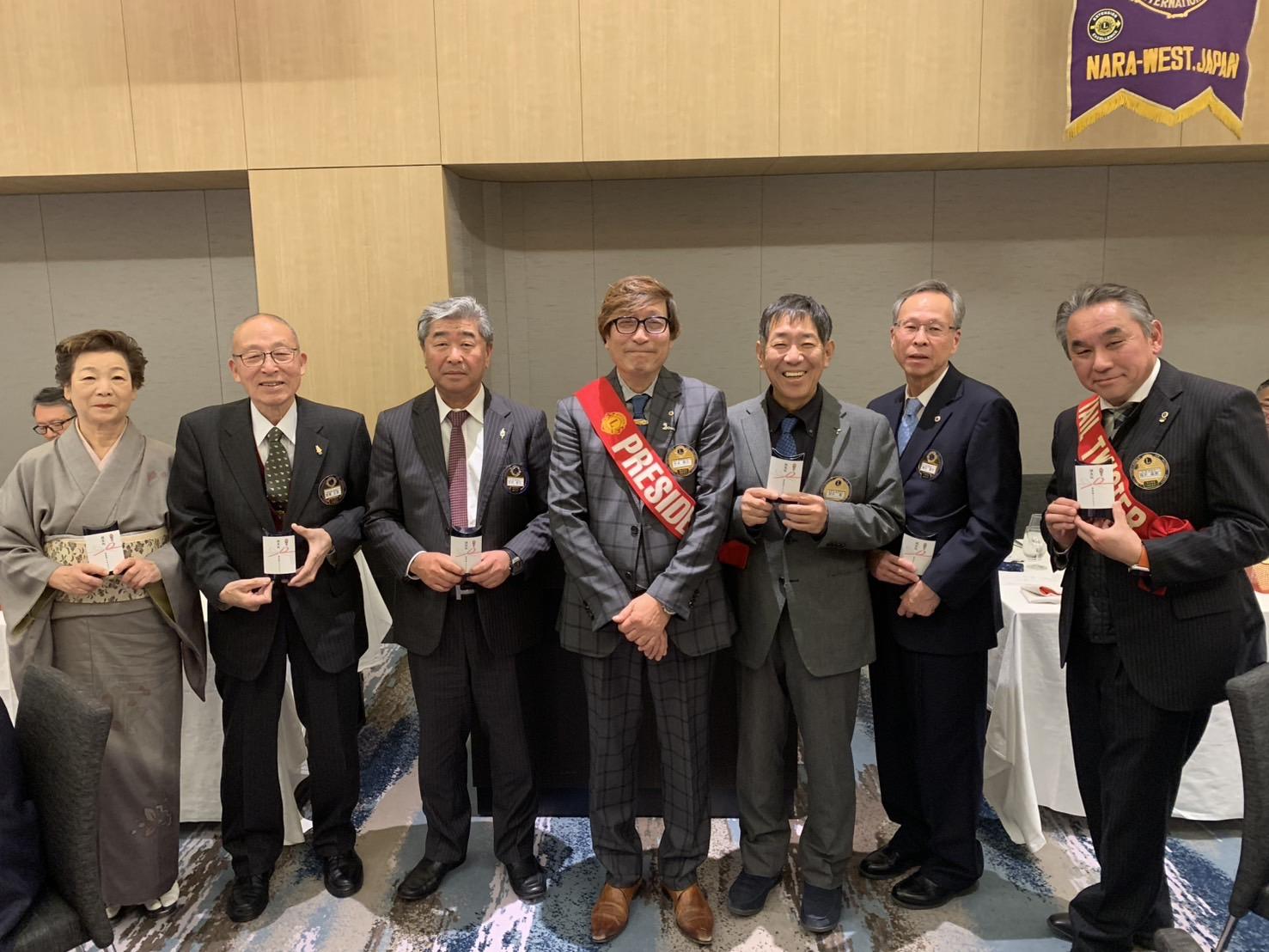 ライオンズクラブ335-C地区 クラブ活動ブログ