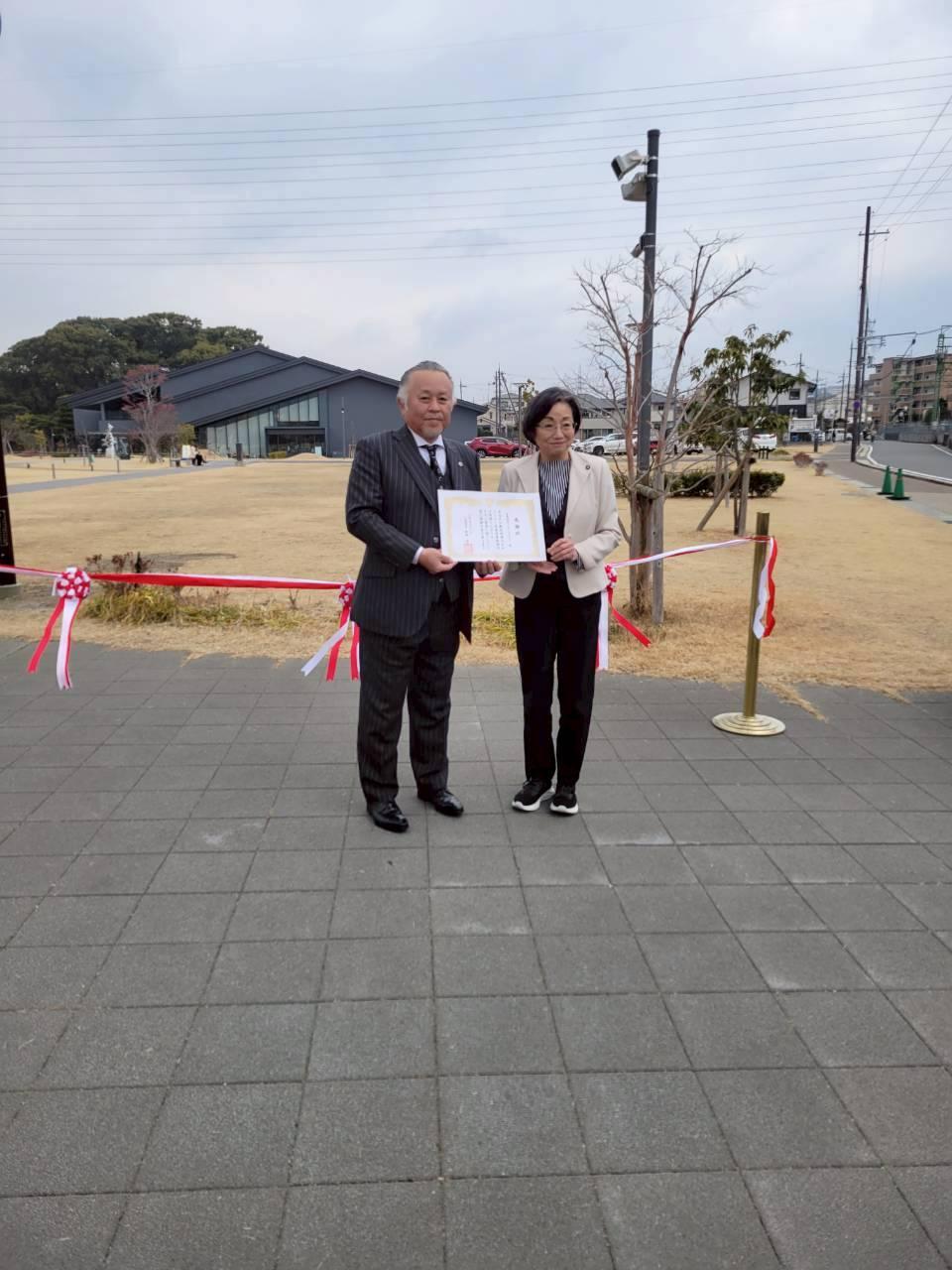 ライオンズクラブ335-C地区 クラブ活動ブログ