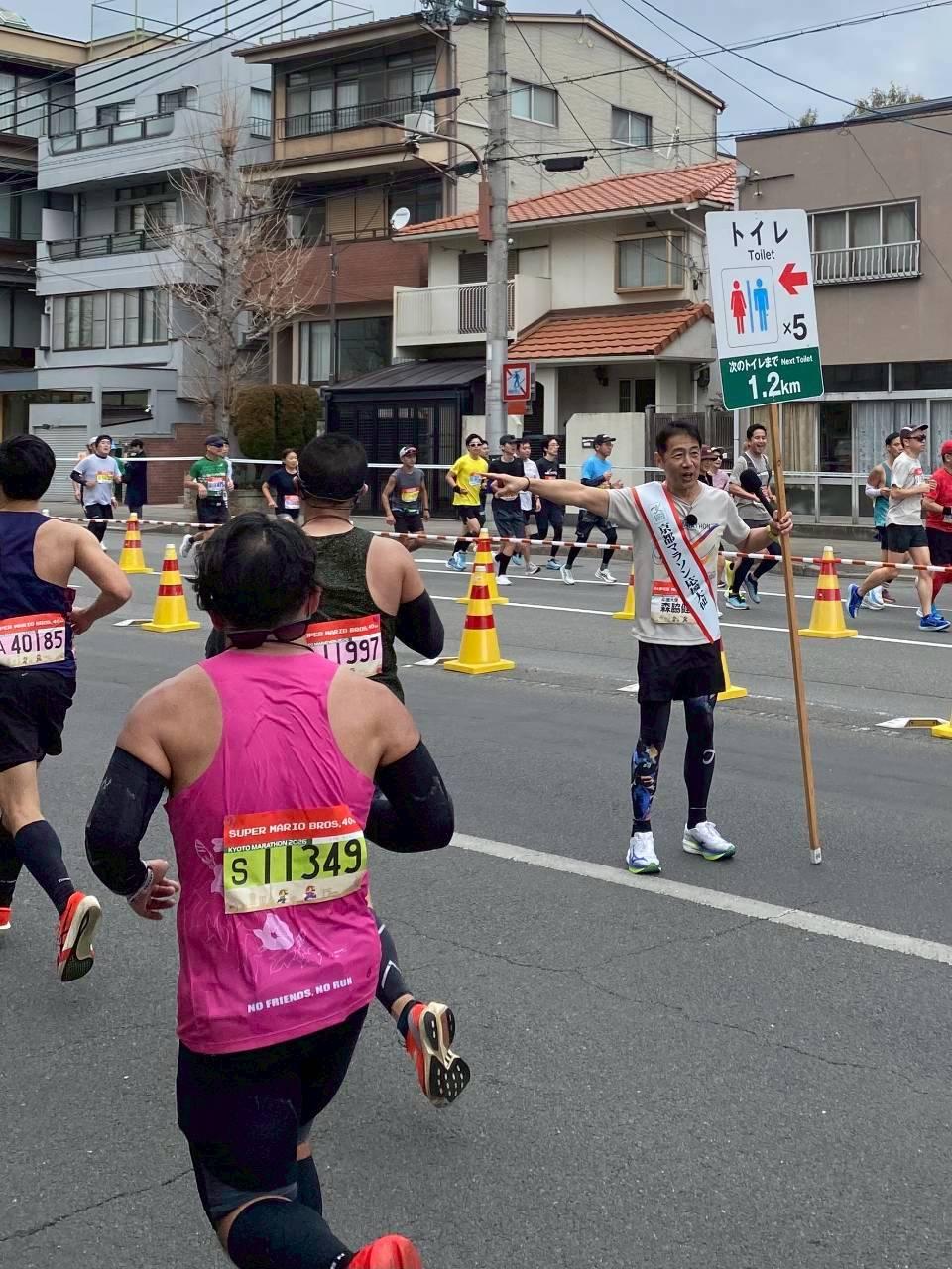 ライオンズクラブ335-C地区 クラブ活動ブログ