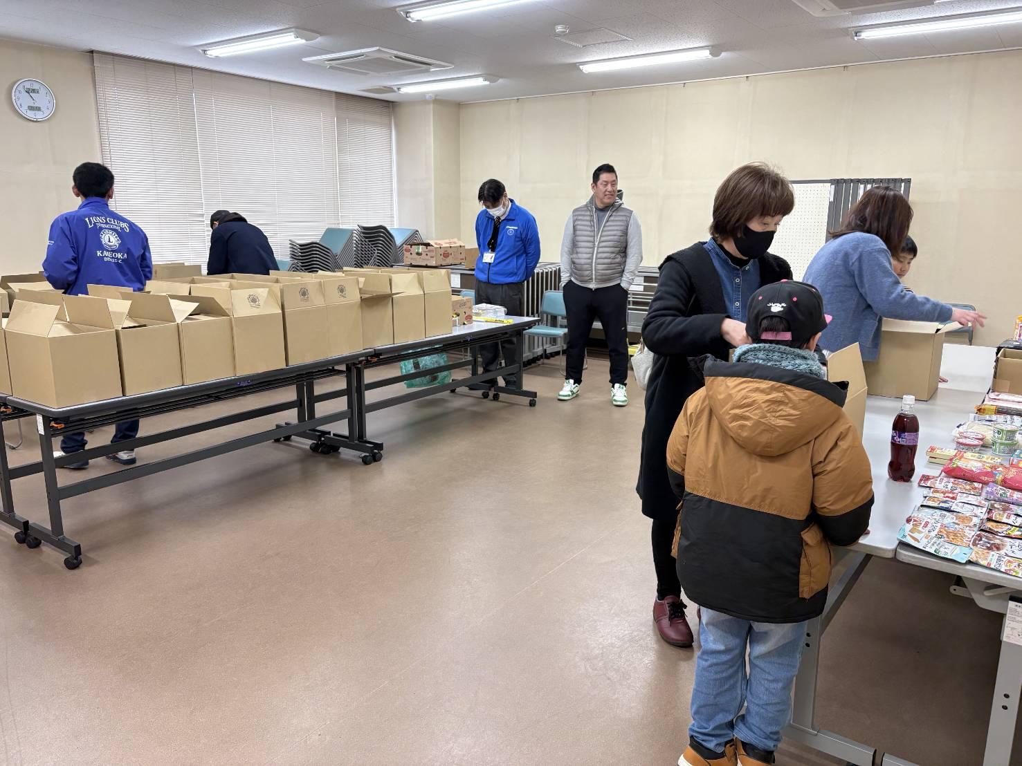 ライオンズクラブ335-C地区 クラブ活動ブログ