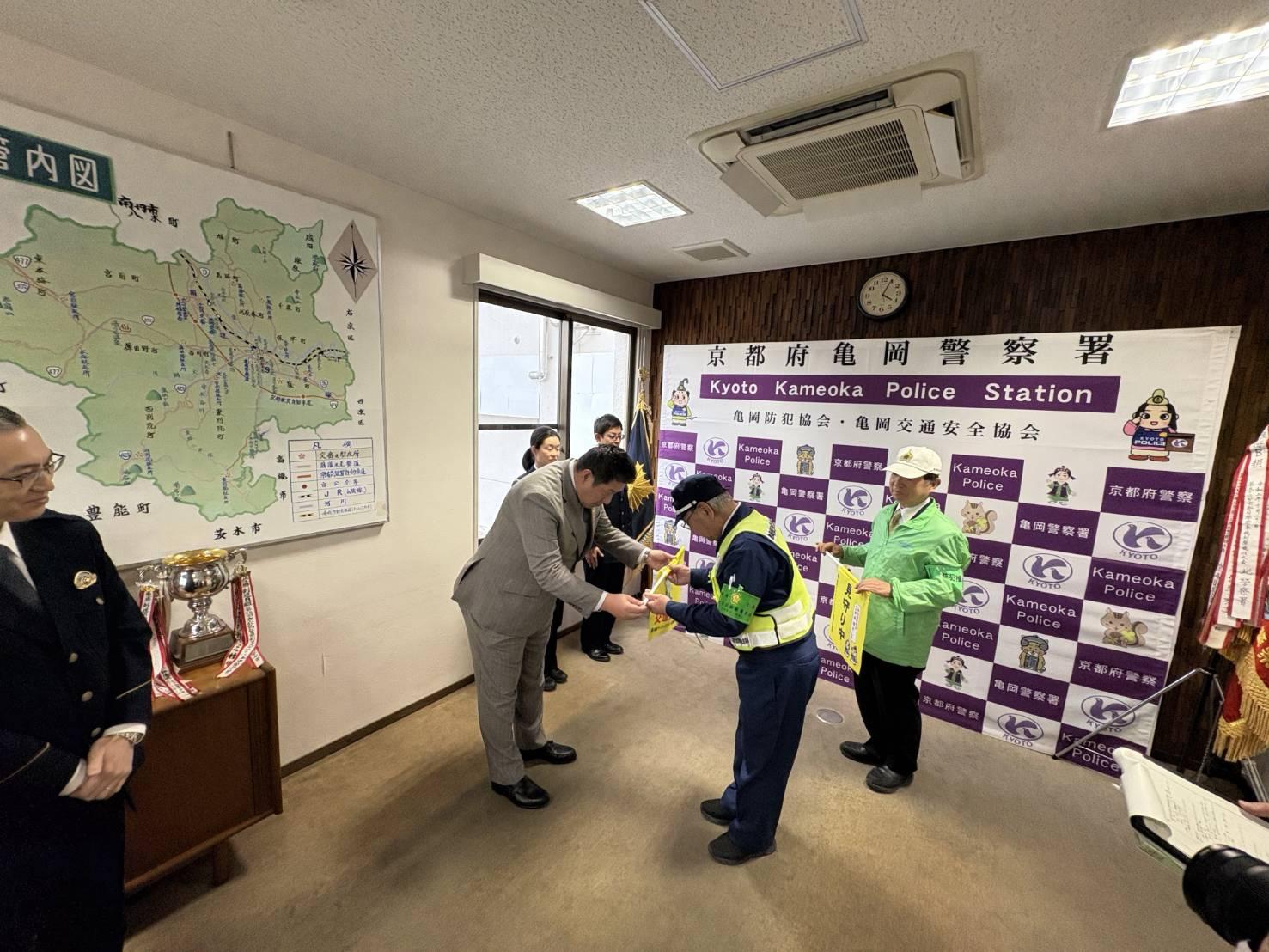 ライオンズクラブ335-C地区 クラブ活動ブログ