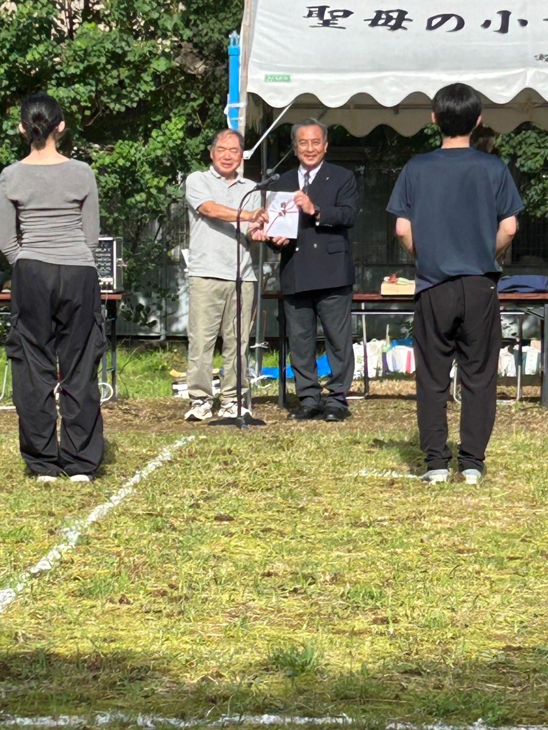 ライオンズクラブ335-C地区 クラブ活動ブログ