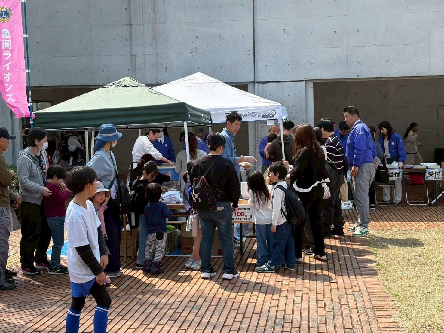 ライオンズクラブ335-C地区 クラブ活動ブログ