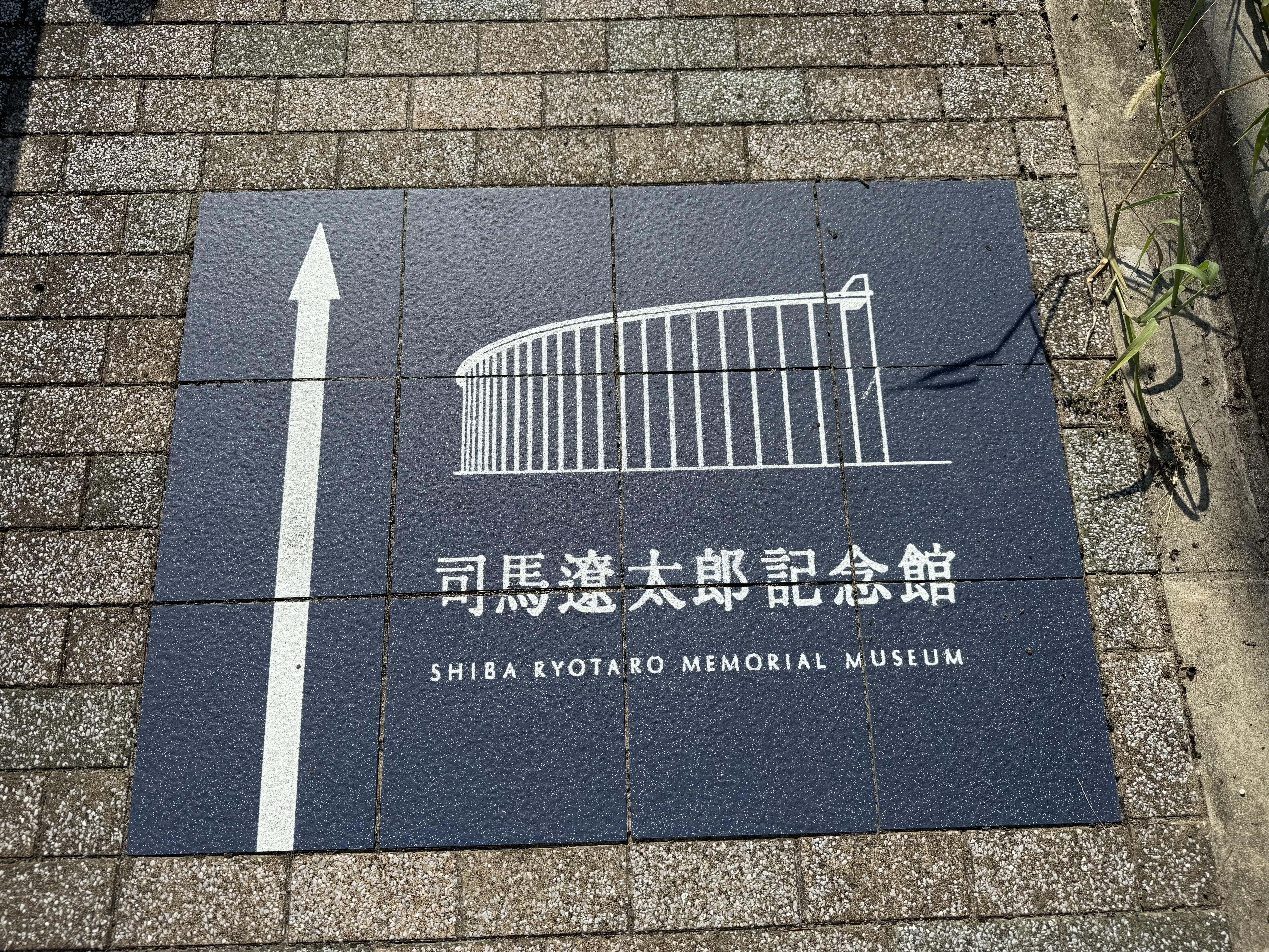 ライオンズクラブ335-C地区 ブログ