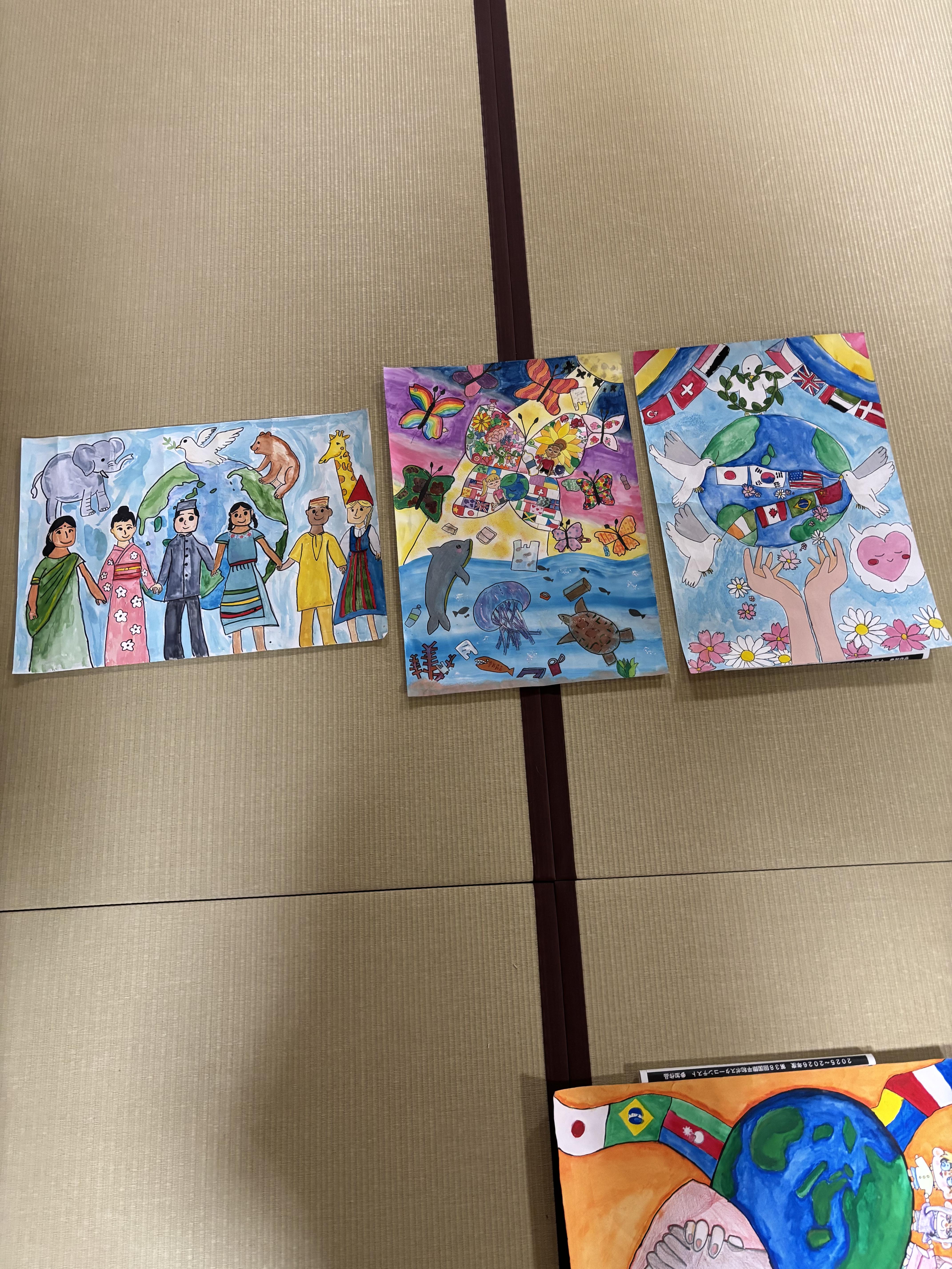 ライオンズクラブ335-C地区 クラブ活動ブログ