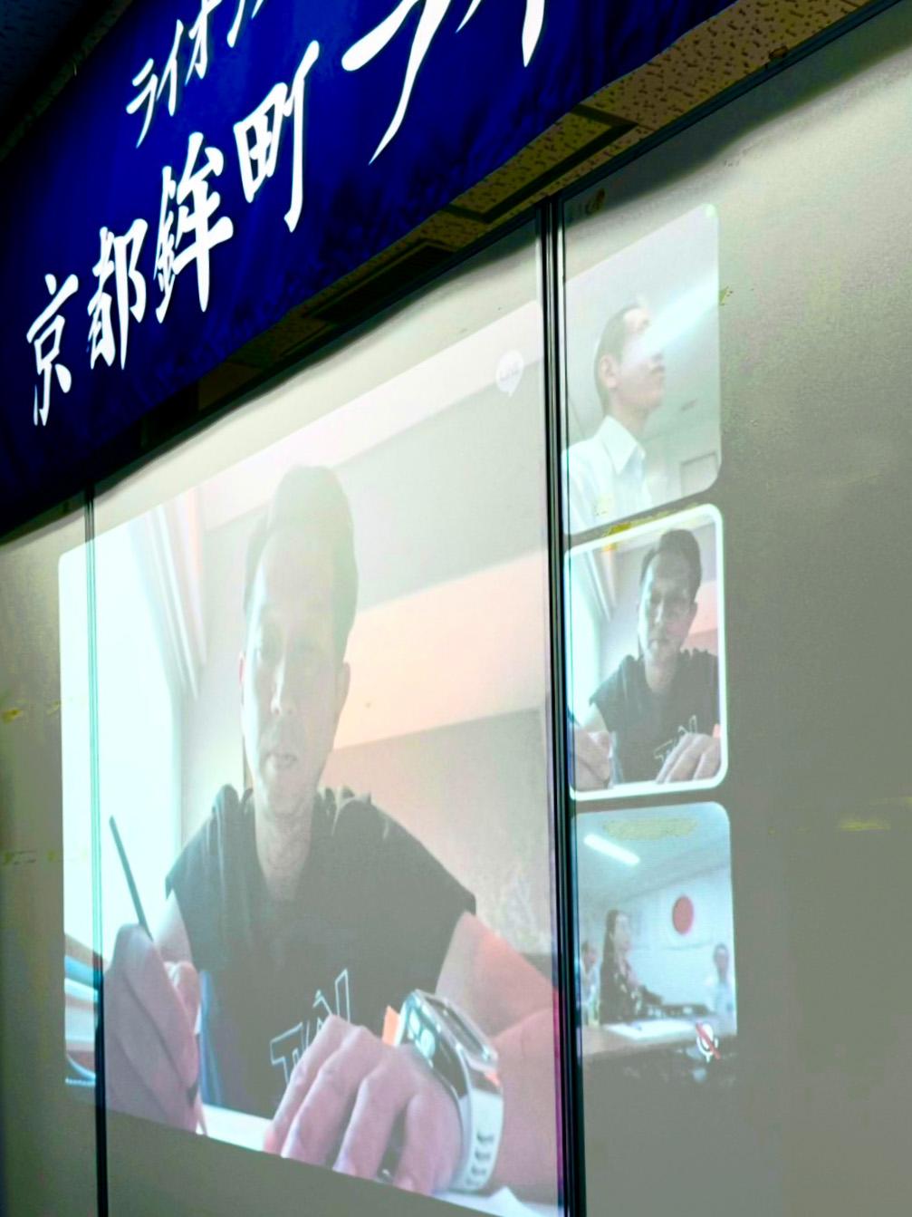 ライオンズクラブ335-C地区 クラブ活動ブログ