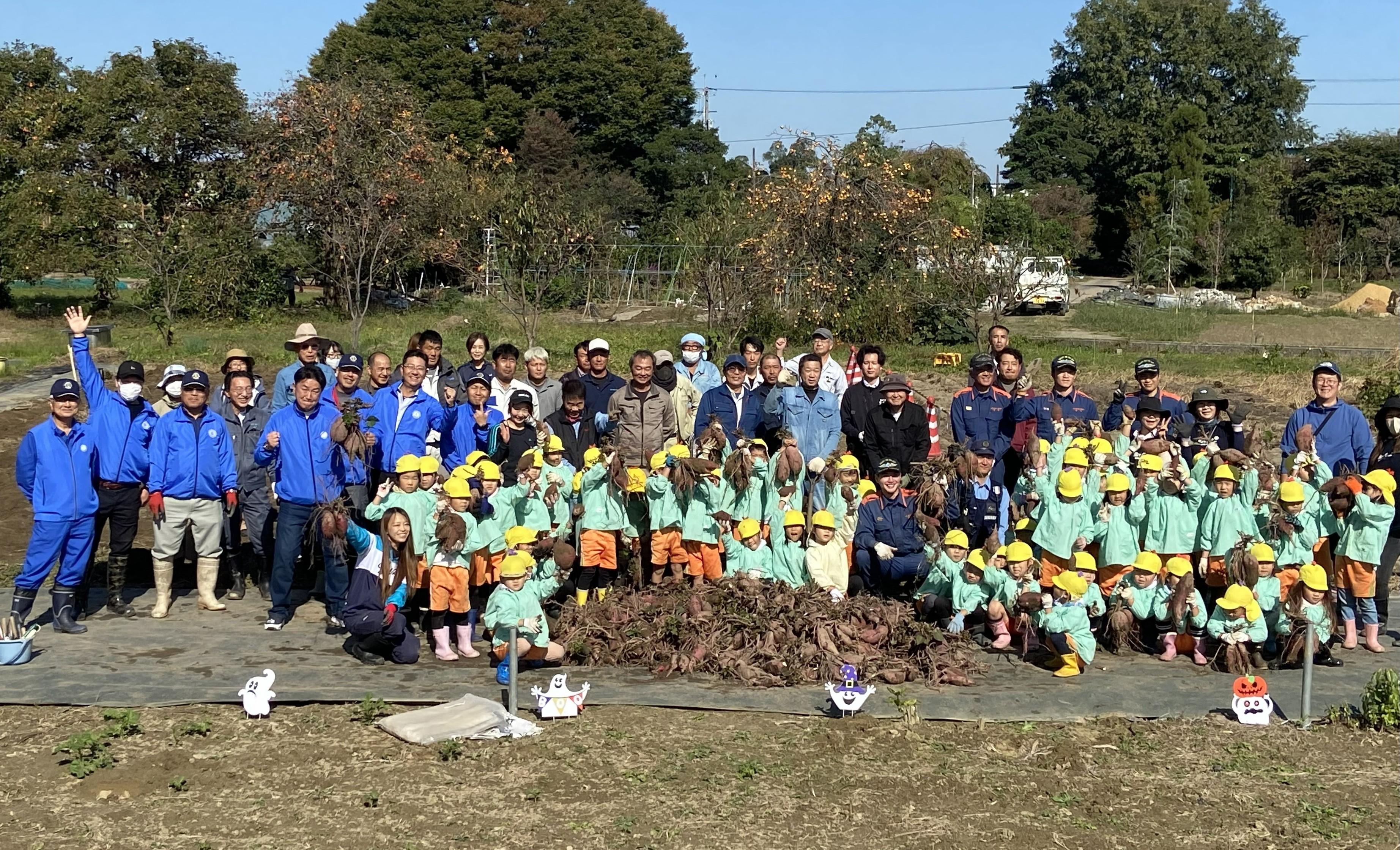 ライオンズクラブ335-C地区 クラブ活動ブログ