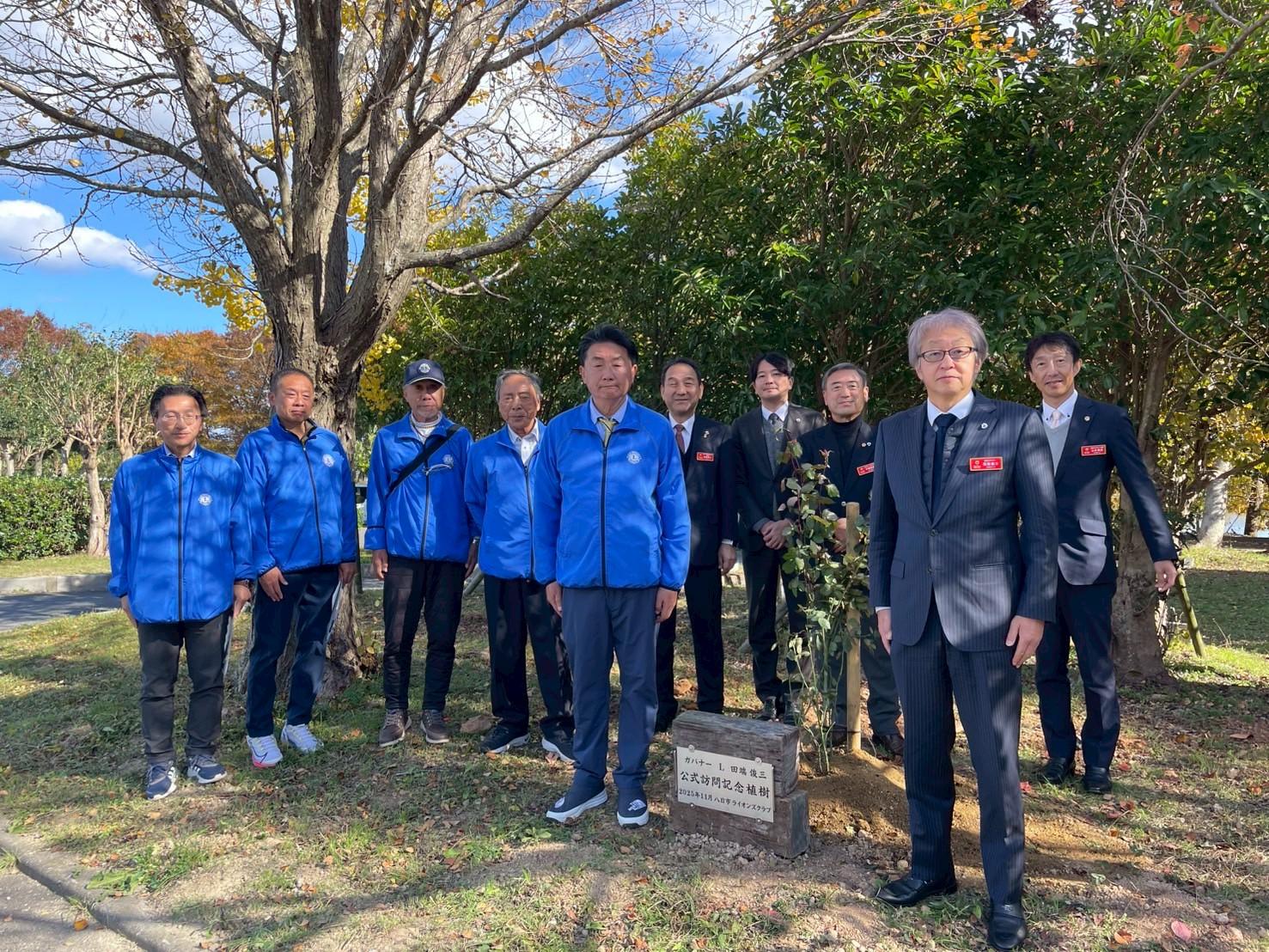 ライオンズクラブ335-C地区 クラブ活動ブログ