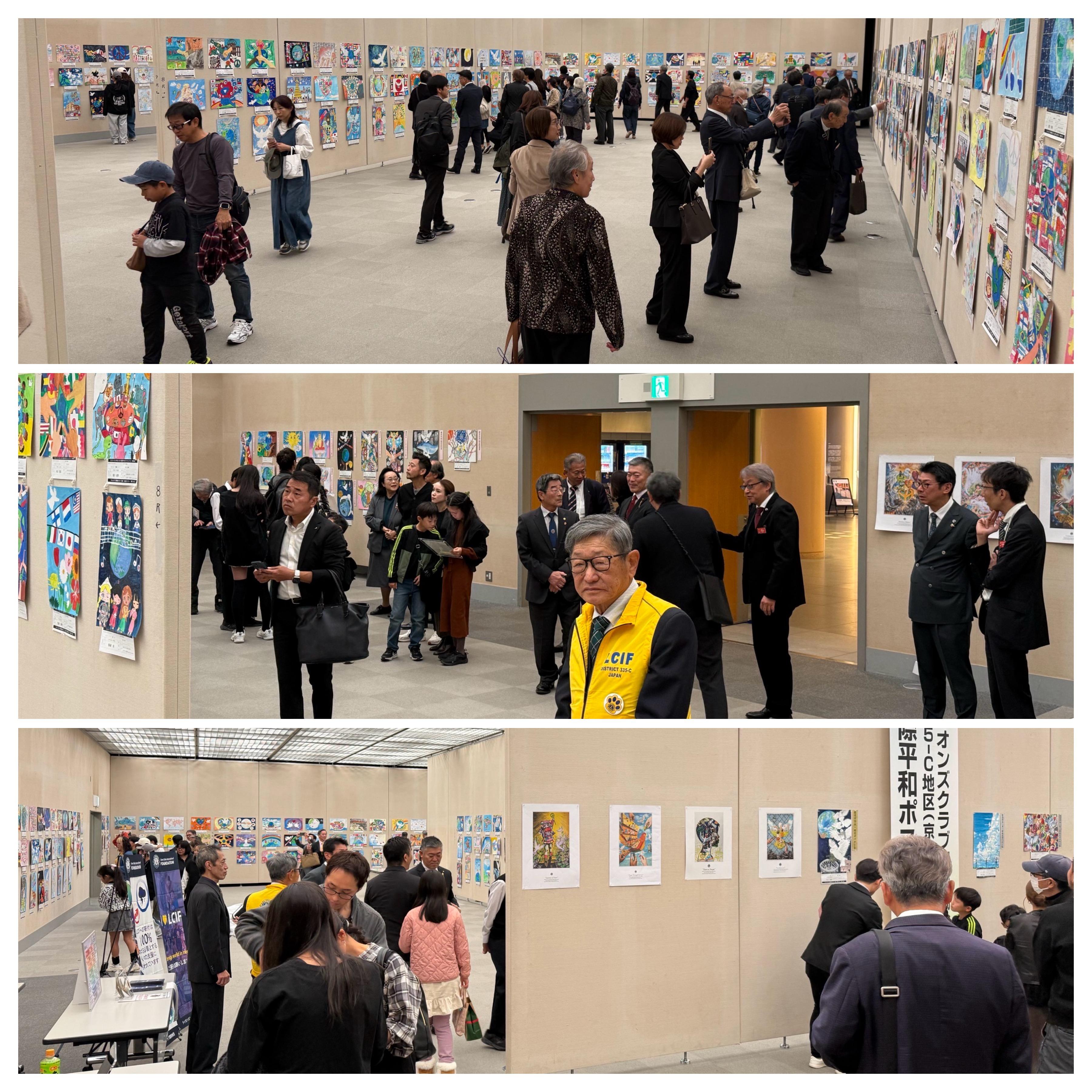 ライオンズクラブ335-C地区 委員会活動