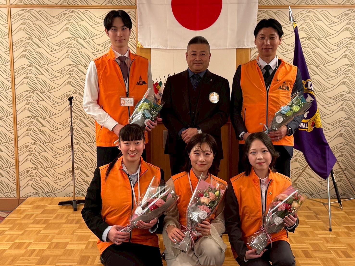 ライオンズクラブ335-C地区 クラブ活動ブログ