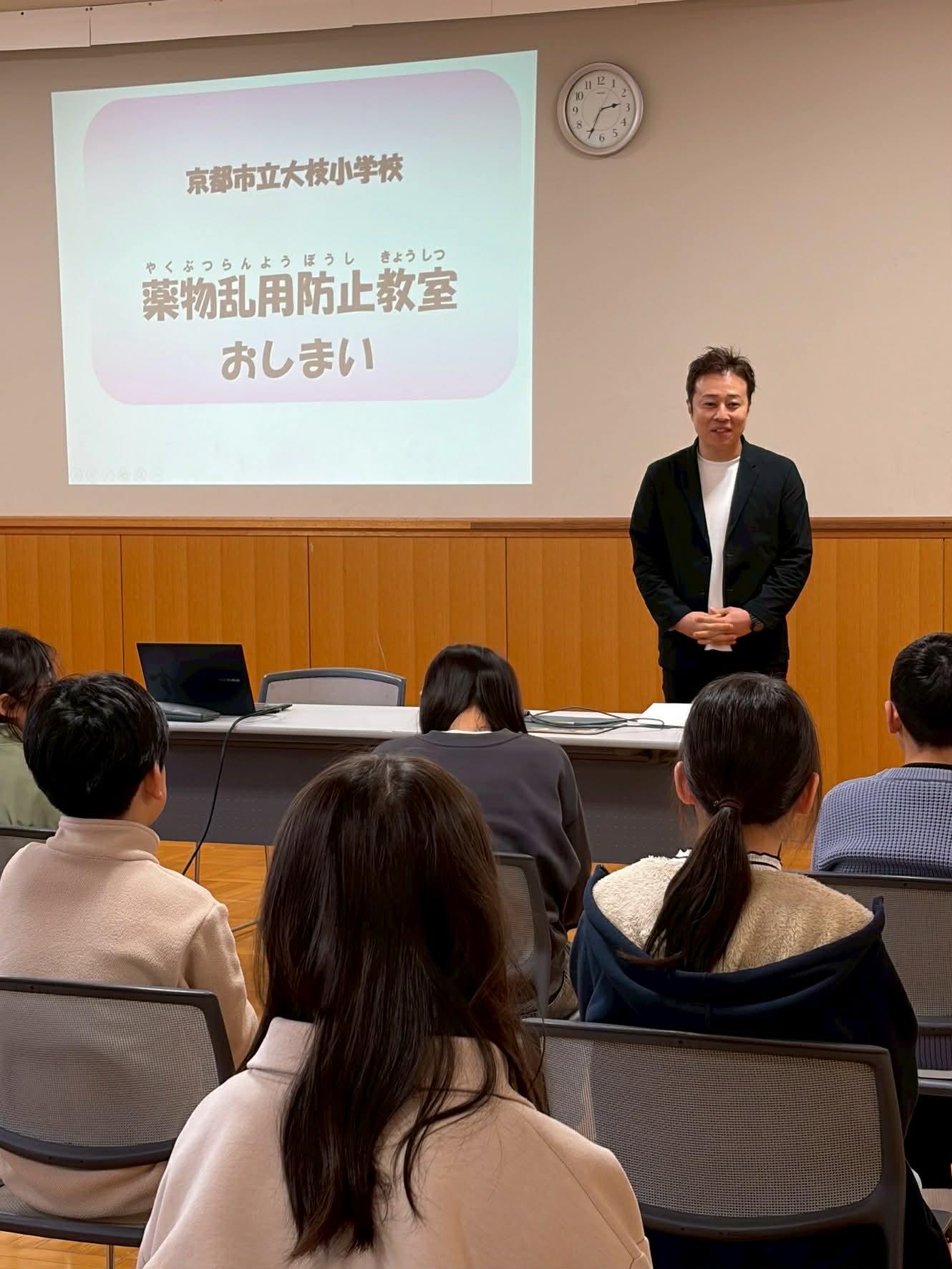 ライオンズクラブ335-C地区 クラブ活動ブログ