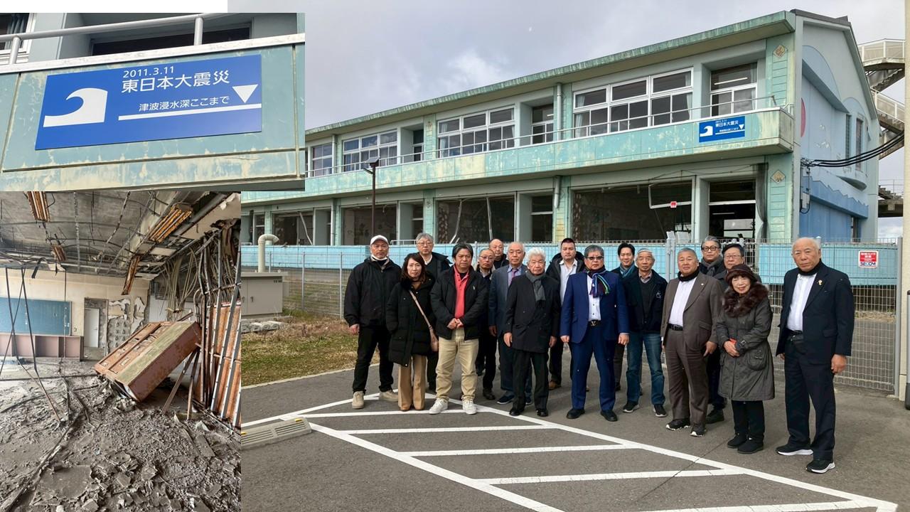 ライオンズクラブ335-C地区 クラブ活動ブログ