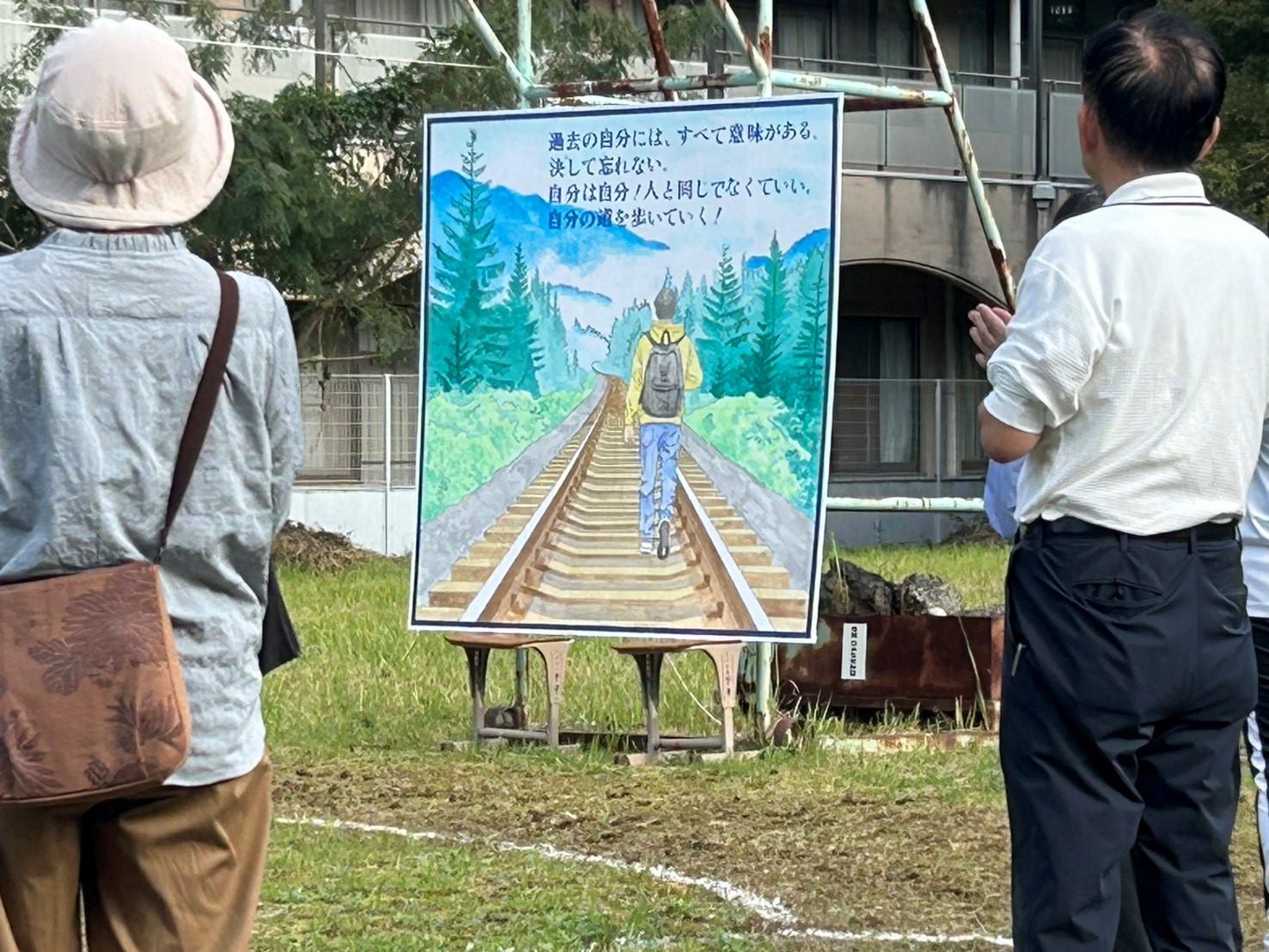 ライオンズクラブ335-C地区 クラブ活動ブログ