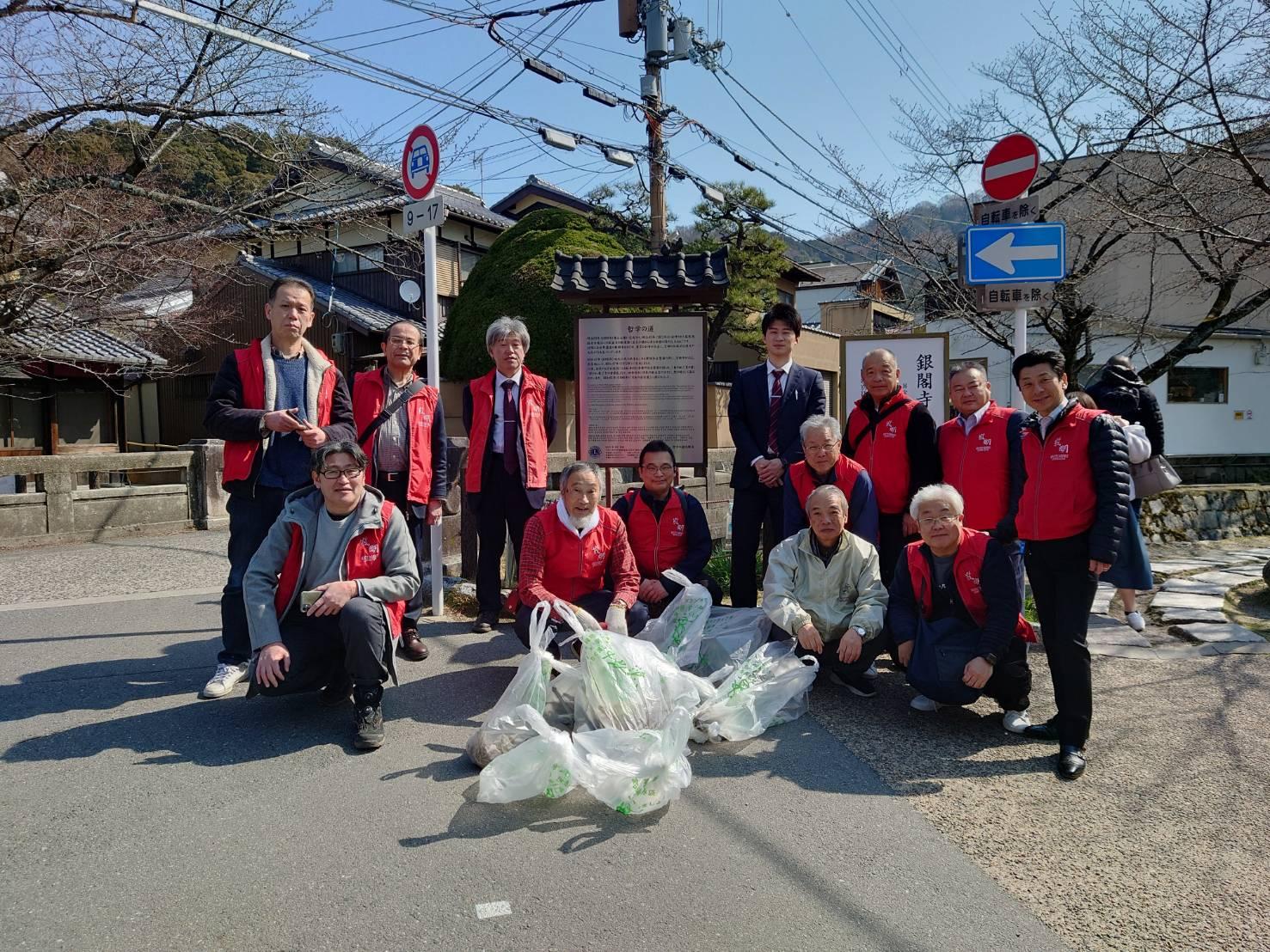 ライオンズクラブ335-C地区 クラブ活動ブログ